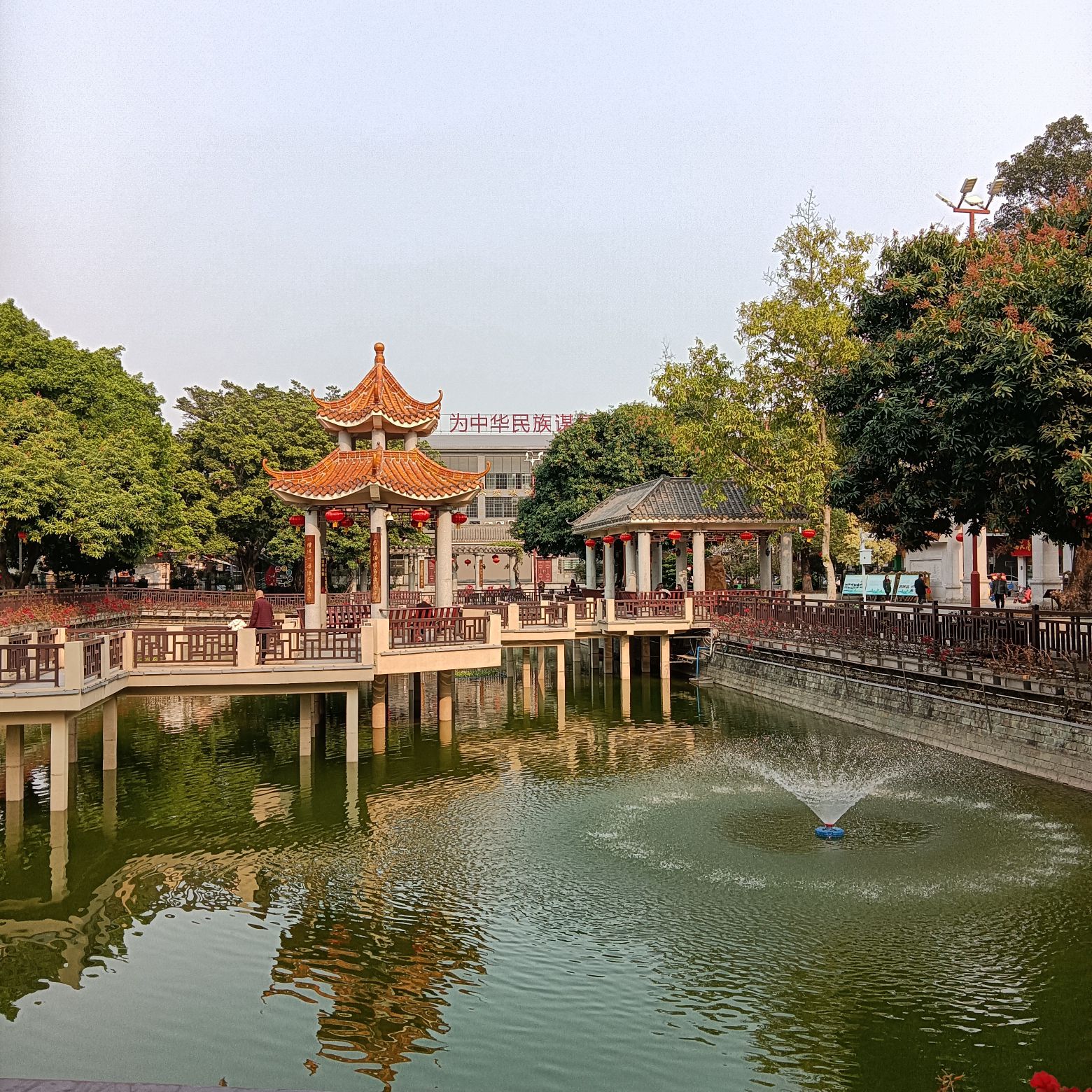 凤东公园