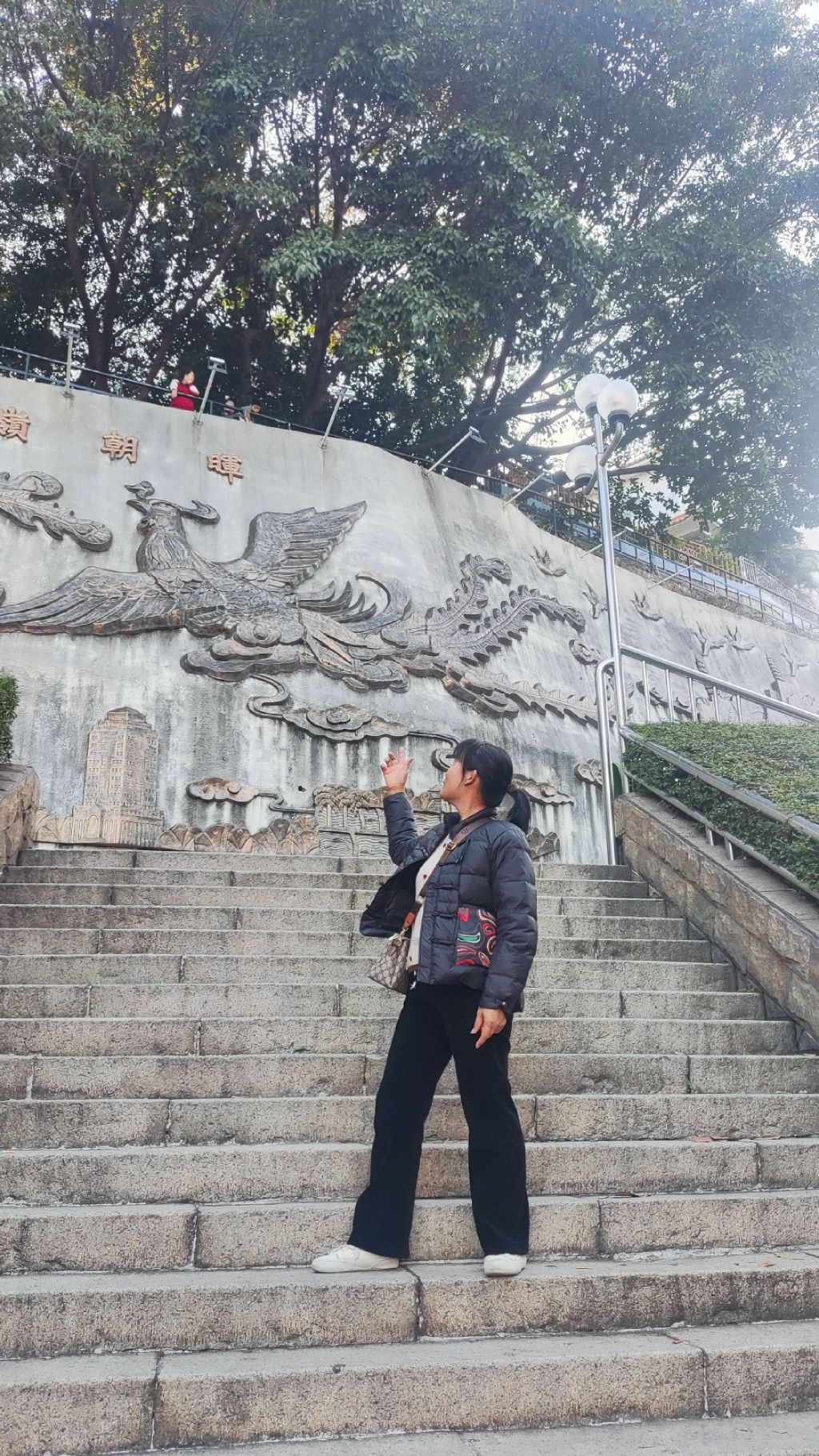凤岭公园旅行图片
