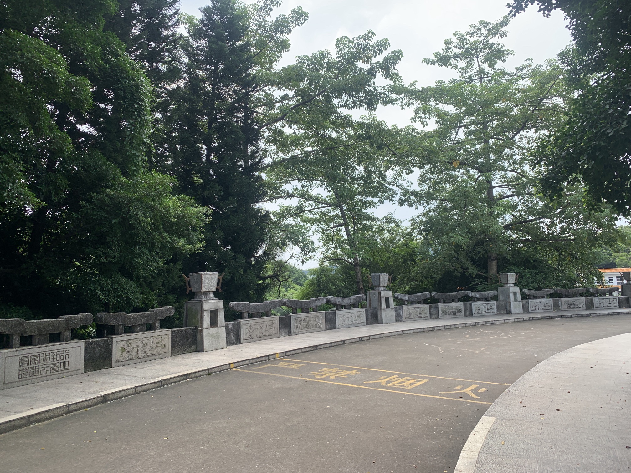 凤岭公园旅行图片