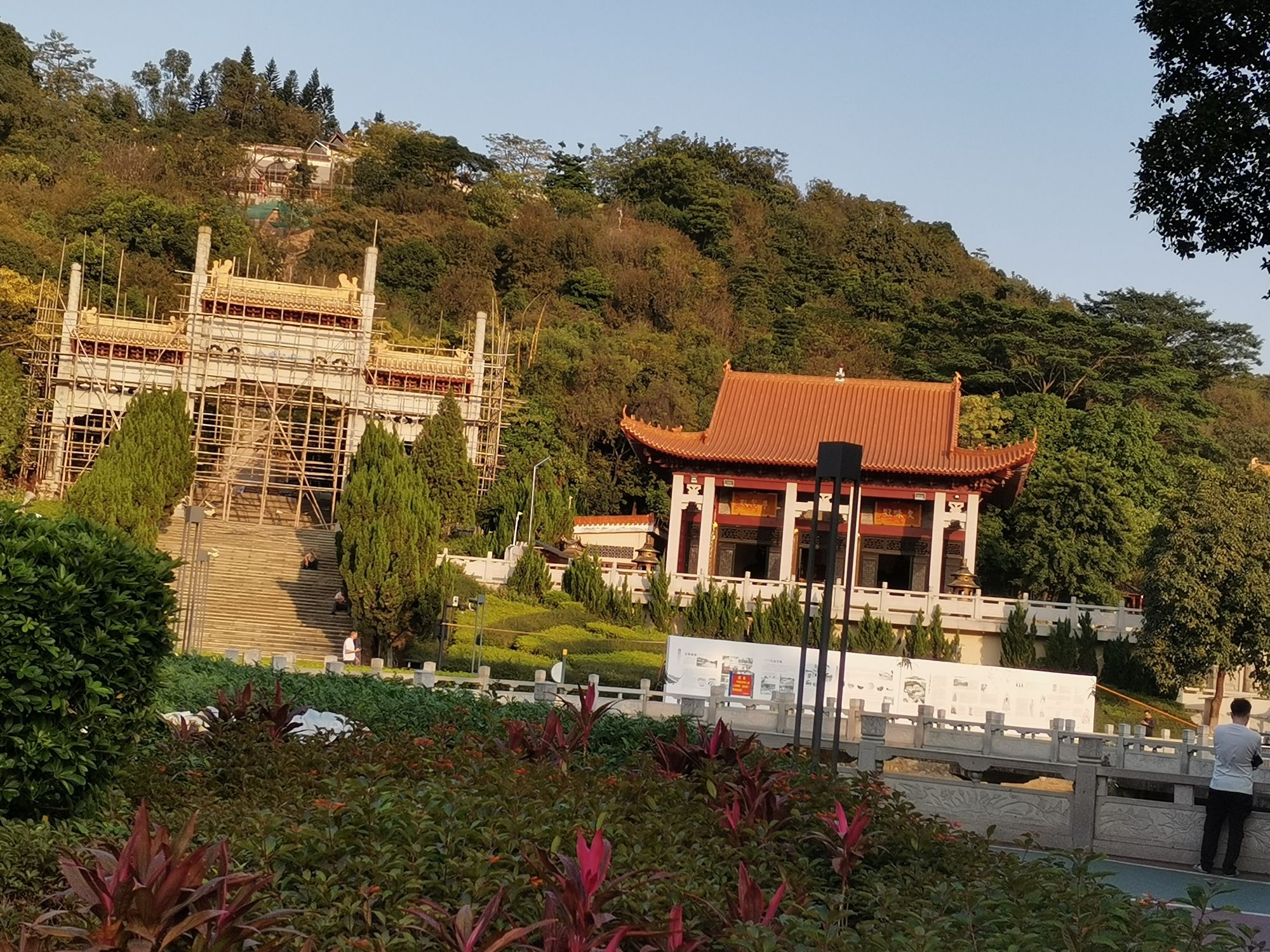 金紫公园旅行图片