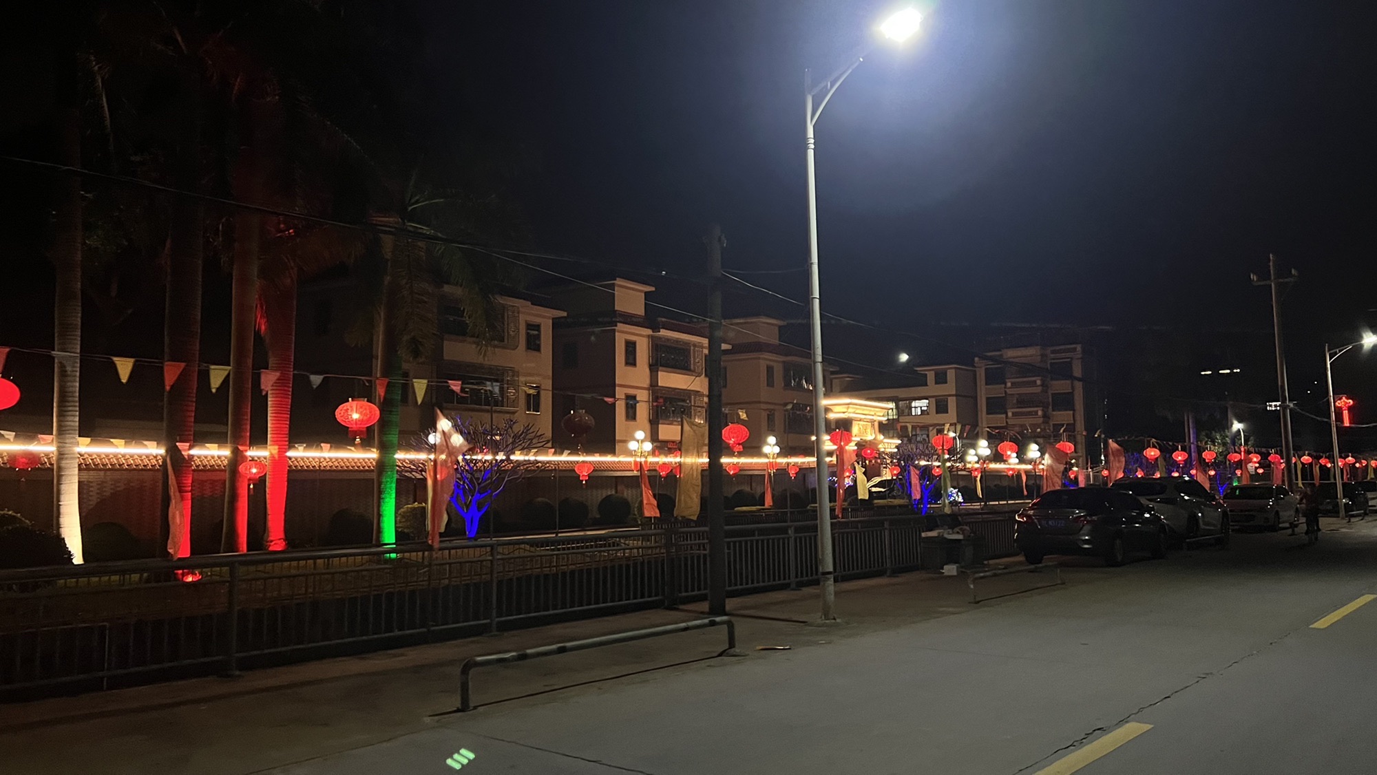 东约公园