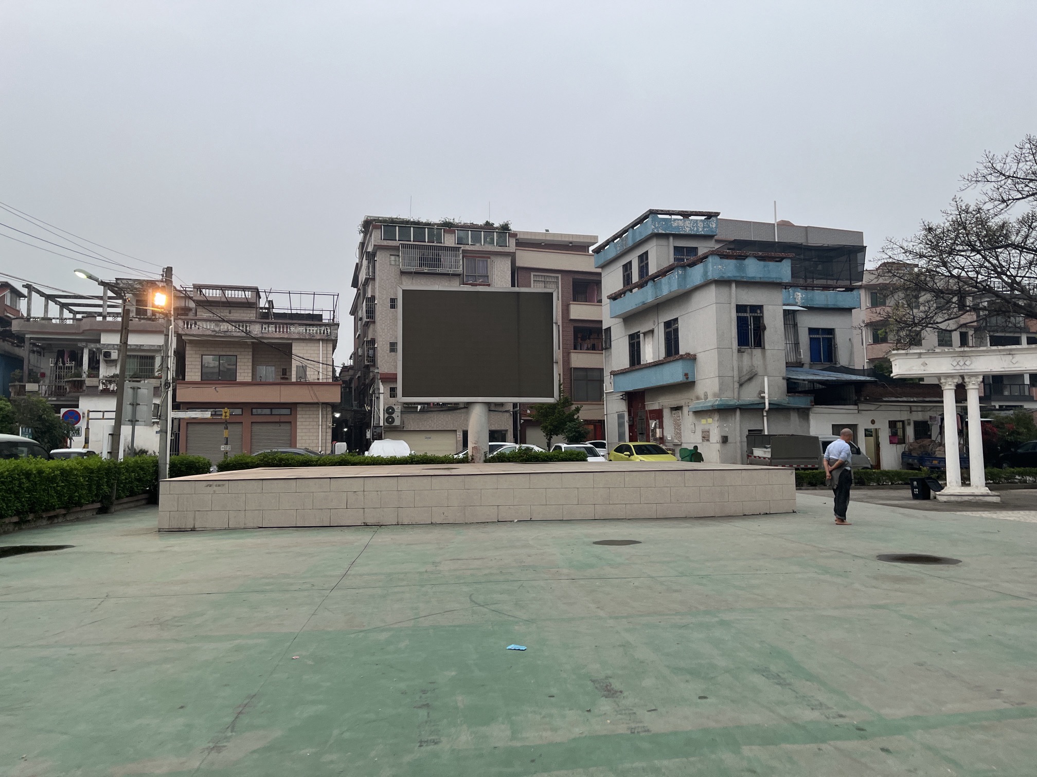 合成公园