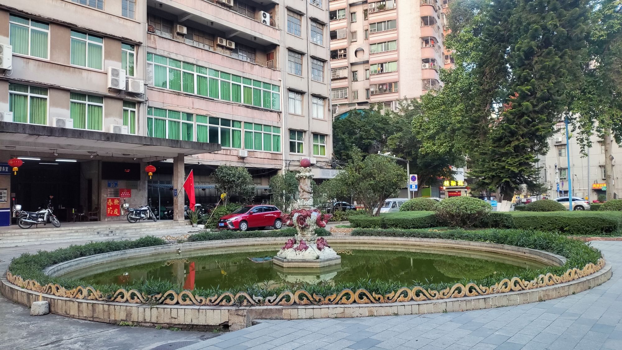 桂园社区公园