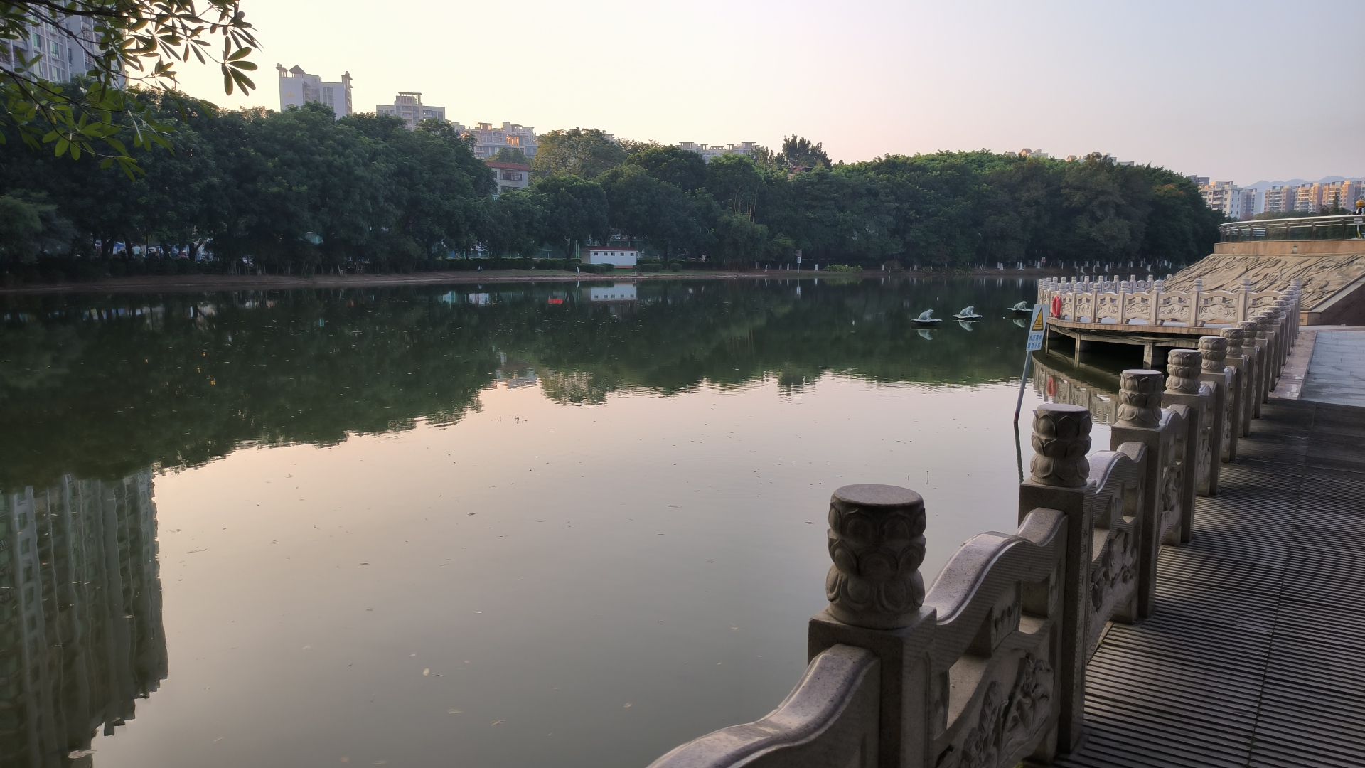 大旺公园旅行图片