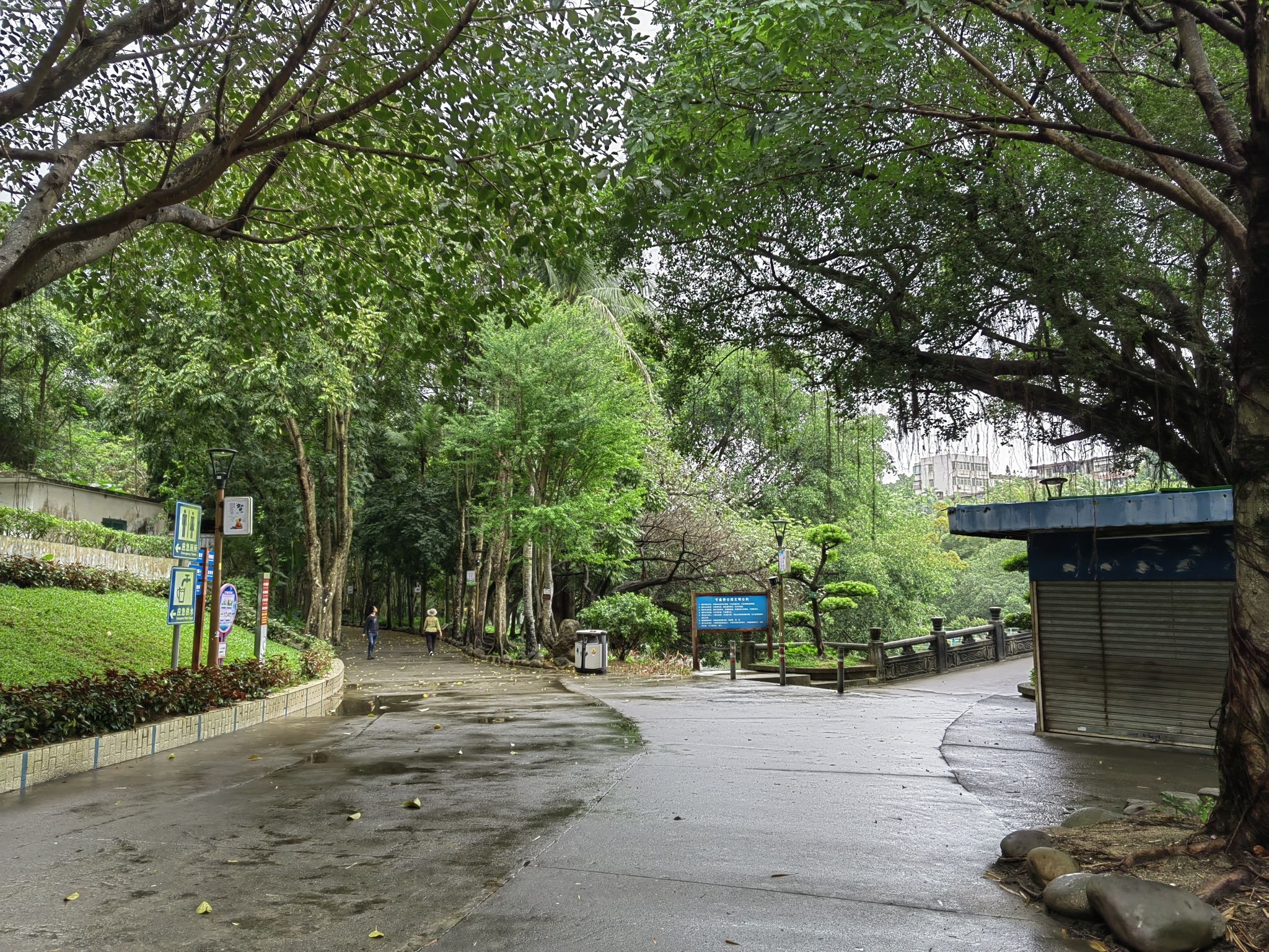 寸金桥公园
