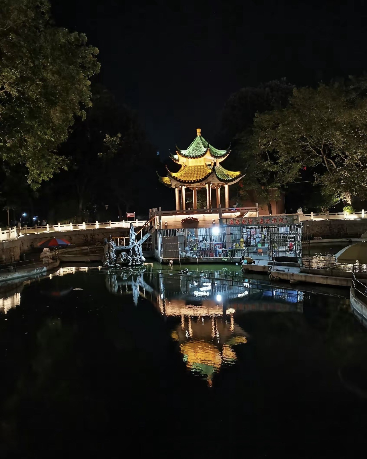人民公园旅行图片