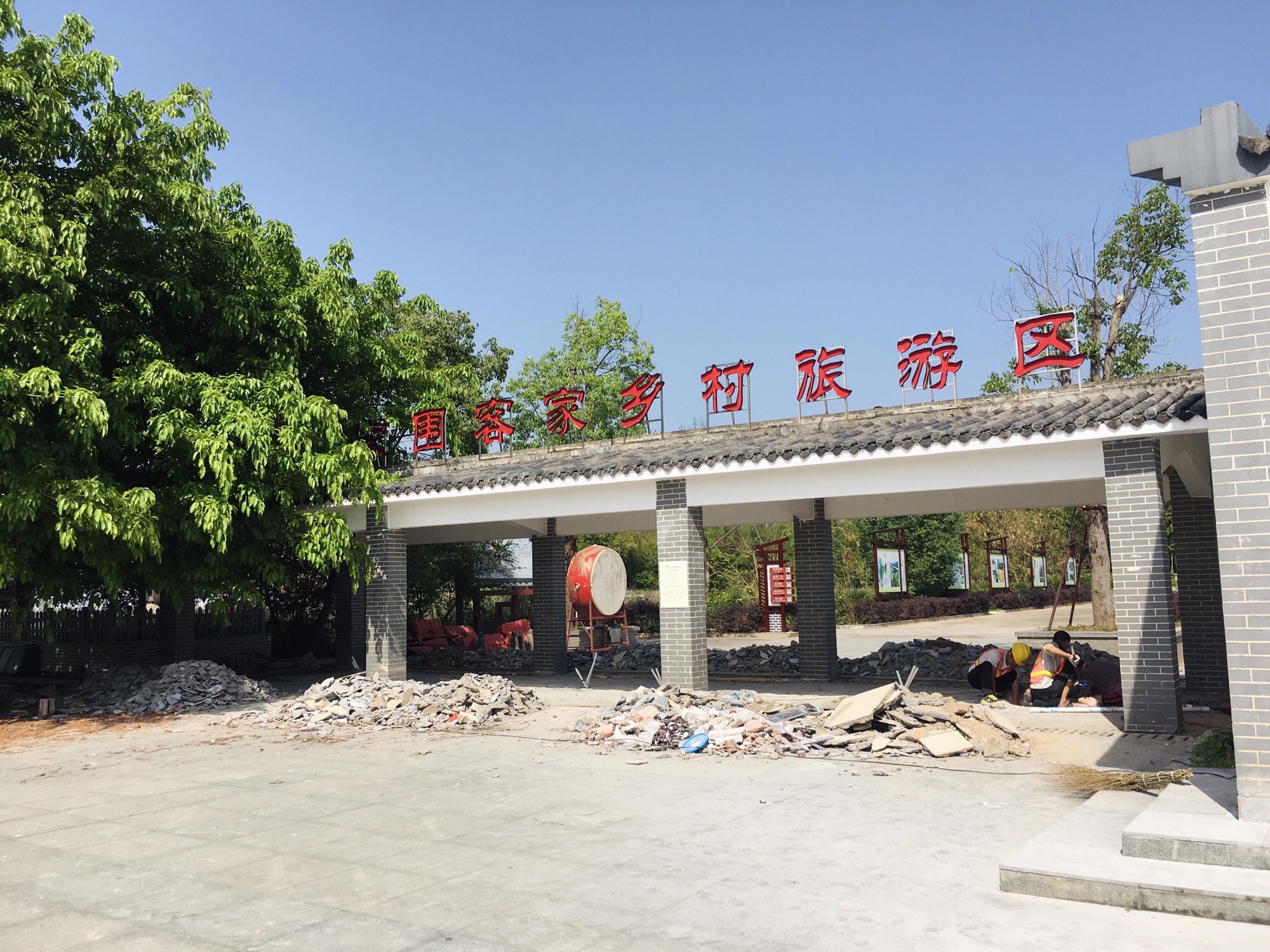 苏家围客家乡村旅游区旅行图片