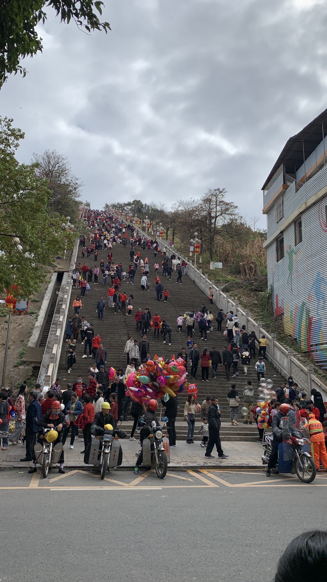 东山公园旅行图片