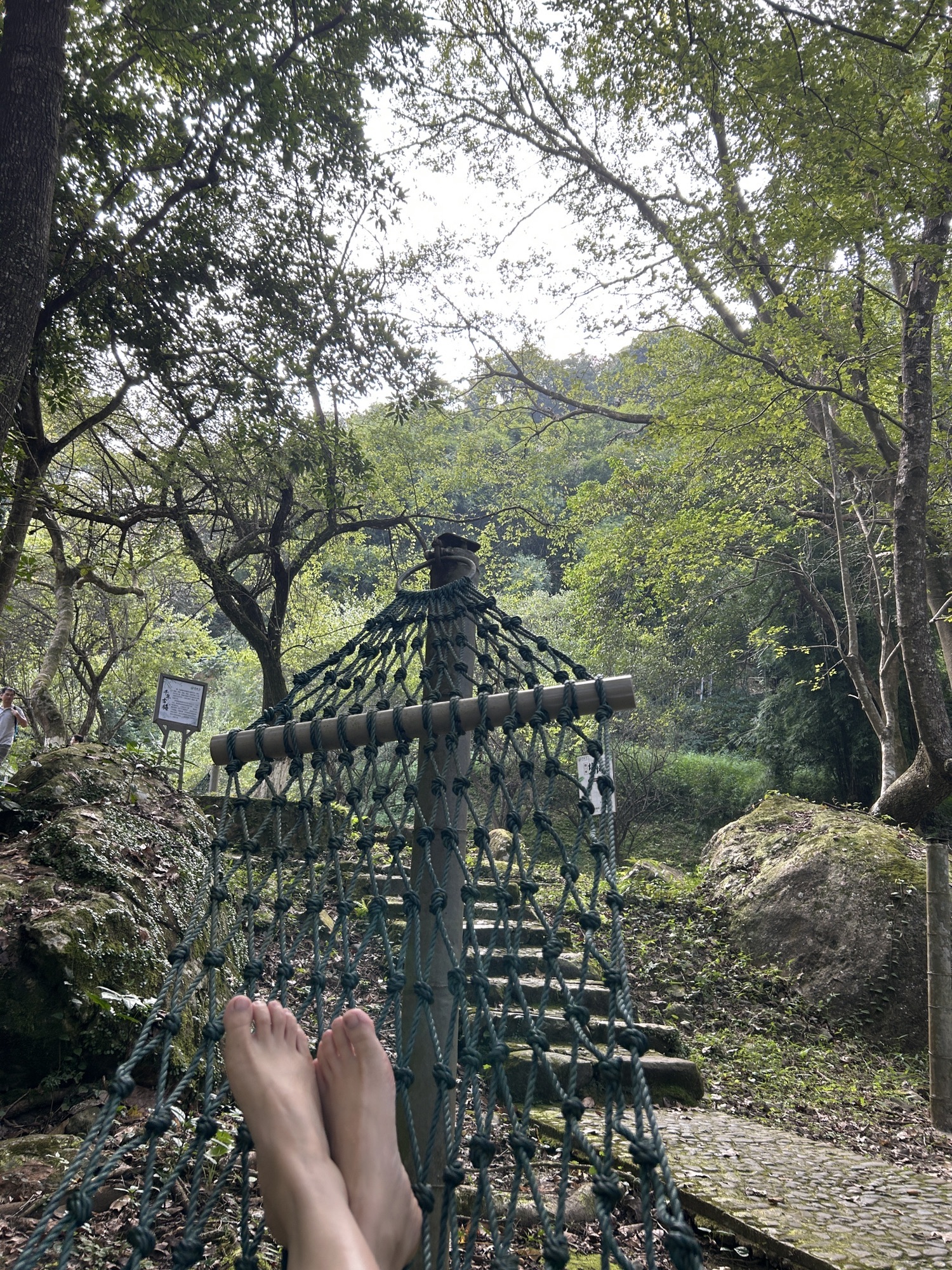 野趣沟旅游区