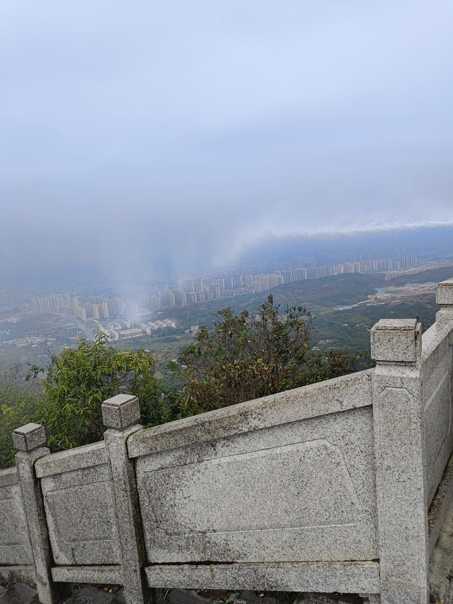 梧桐山公园