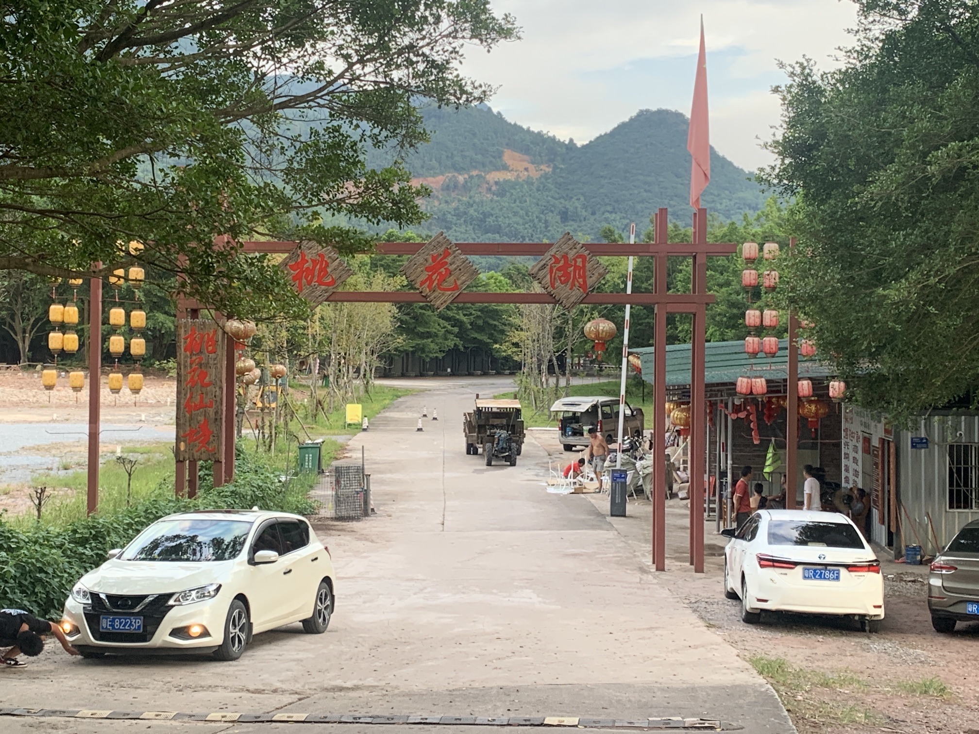 桃源生态旅游区旅行图片