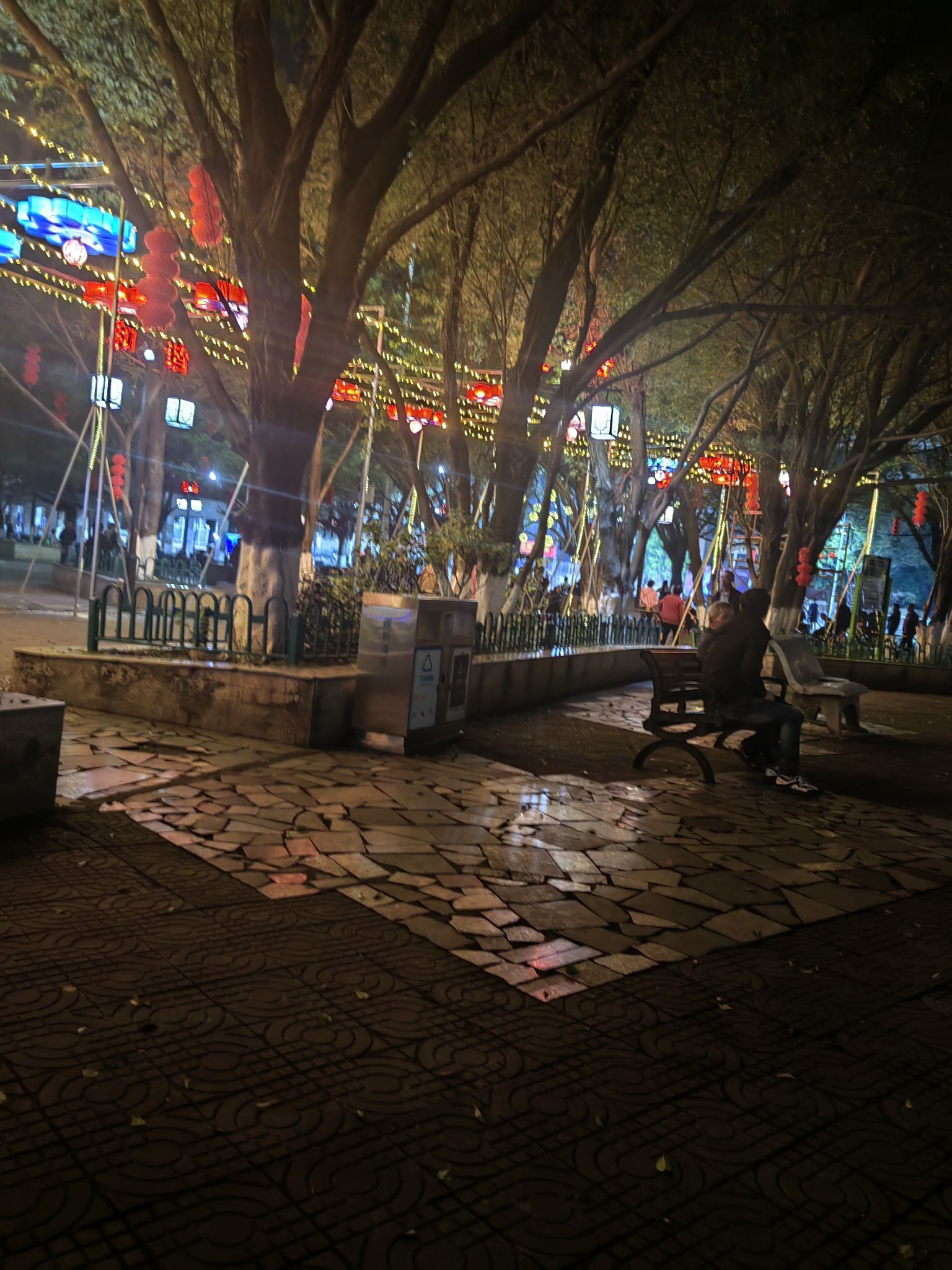 清新体育公园旅行图片