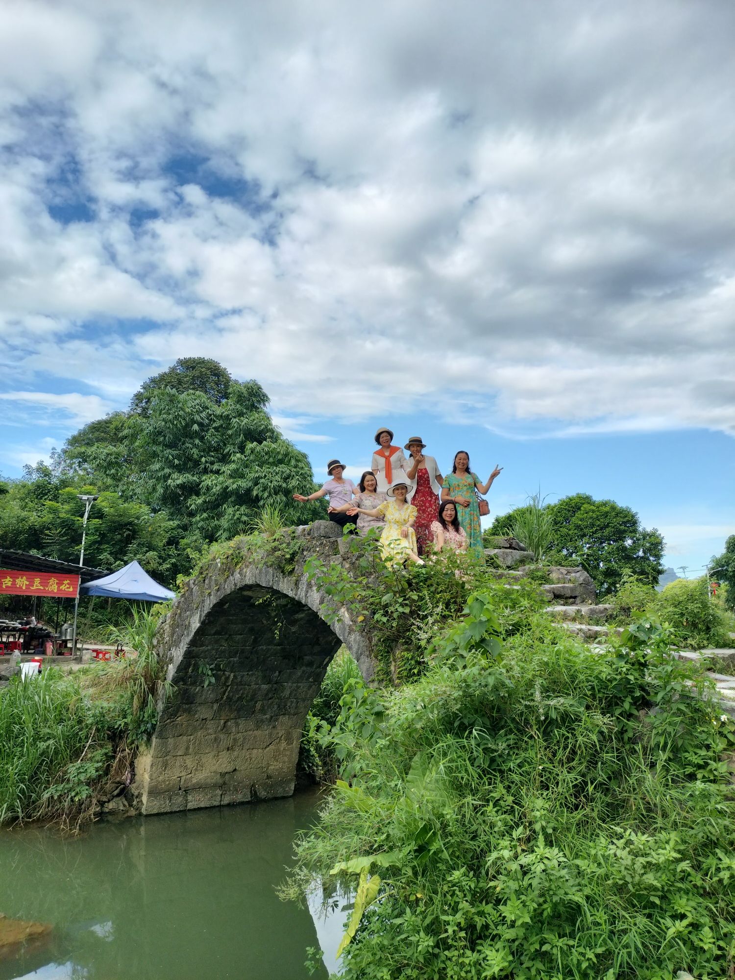 黄花公园旅行图片