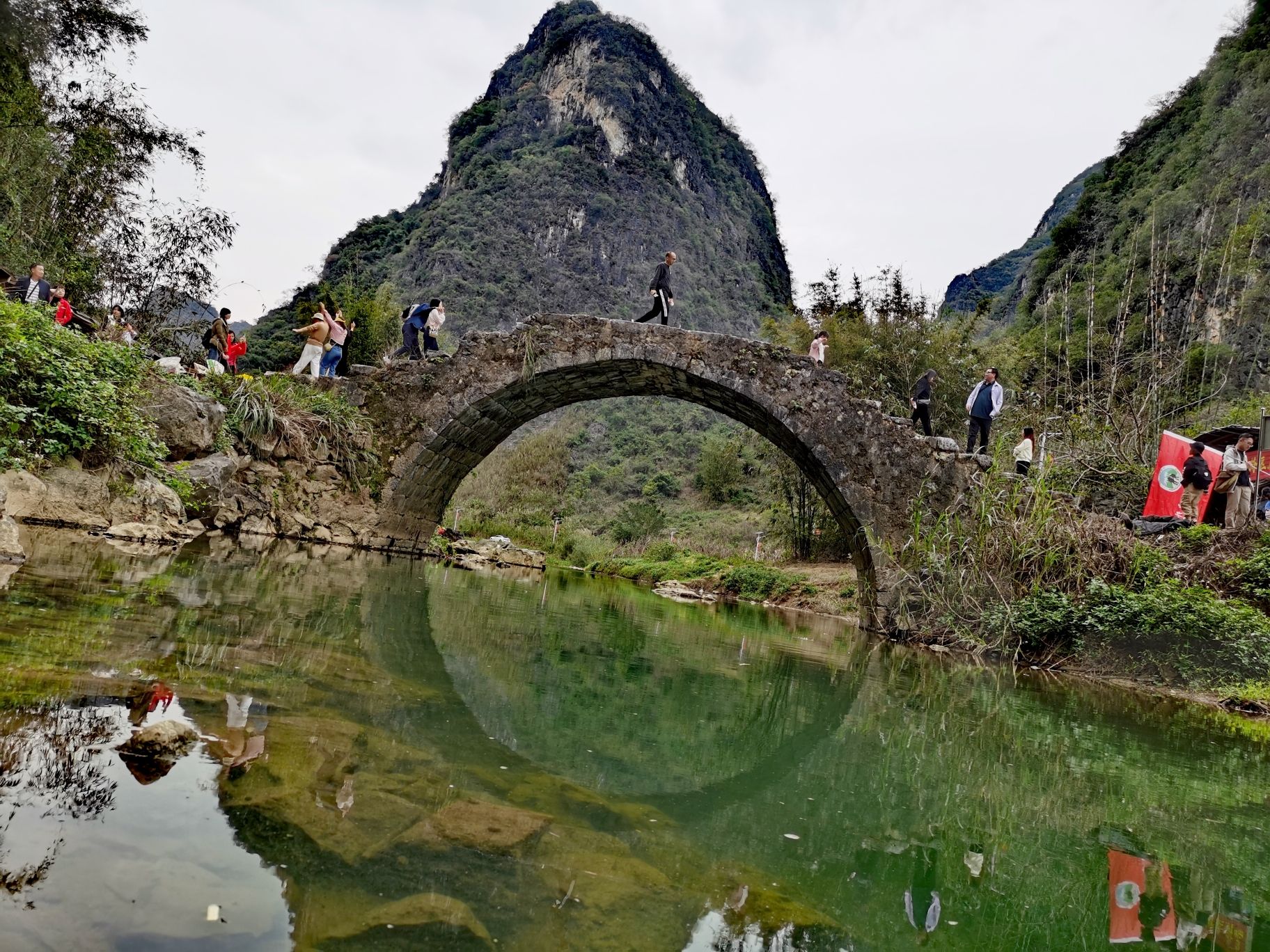 黄花公园旅行图片