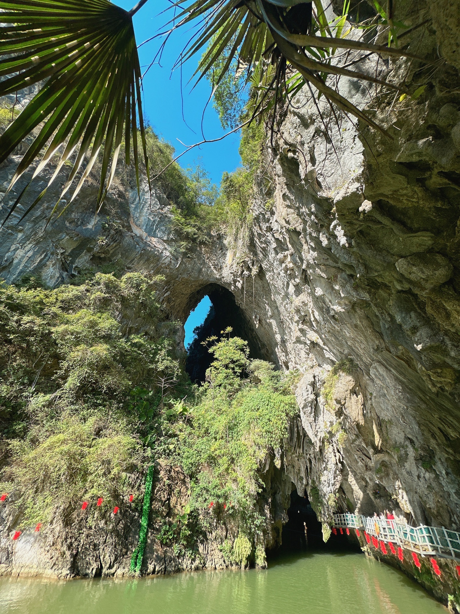 英西峰林洞天仙境