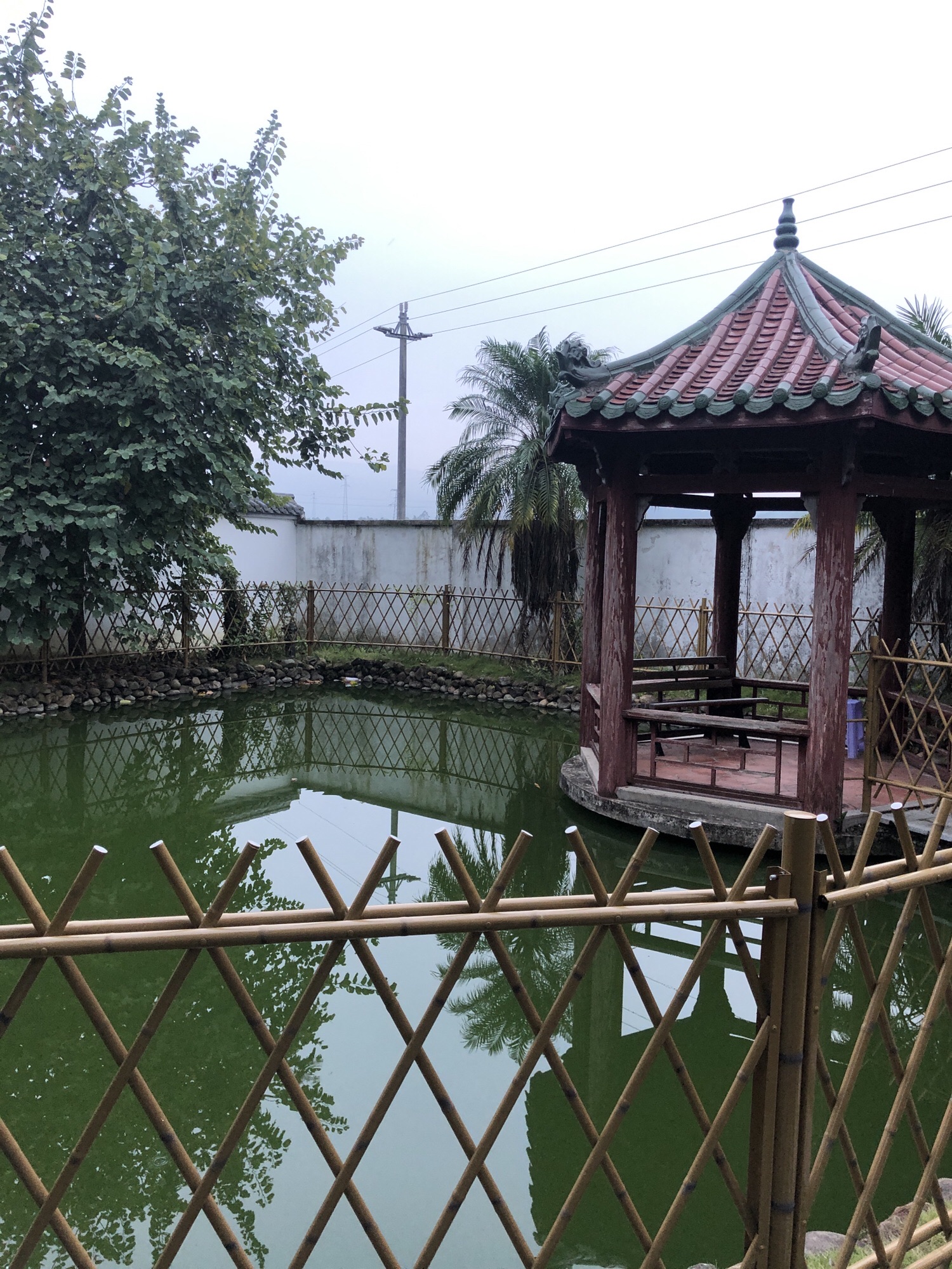 张竞生公园