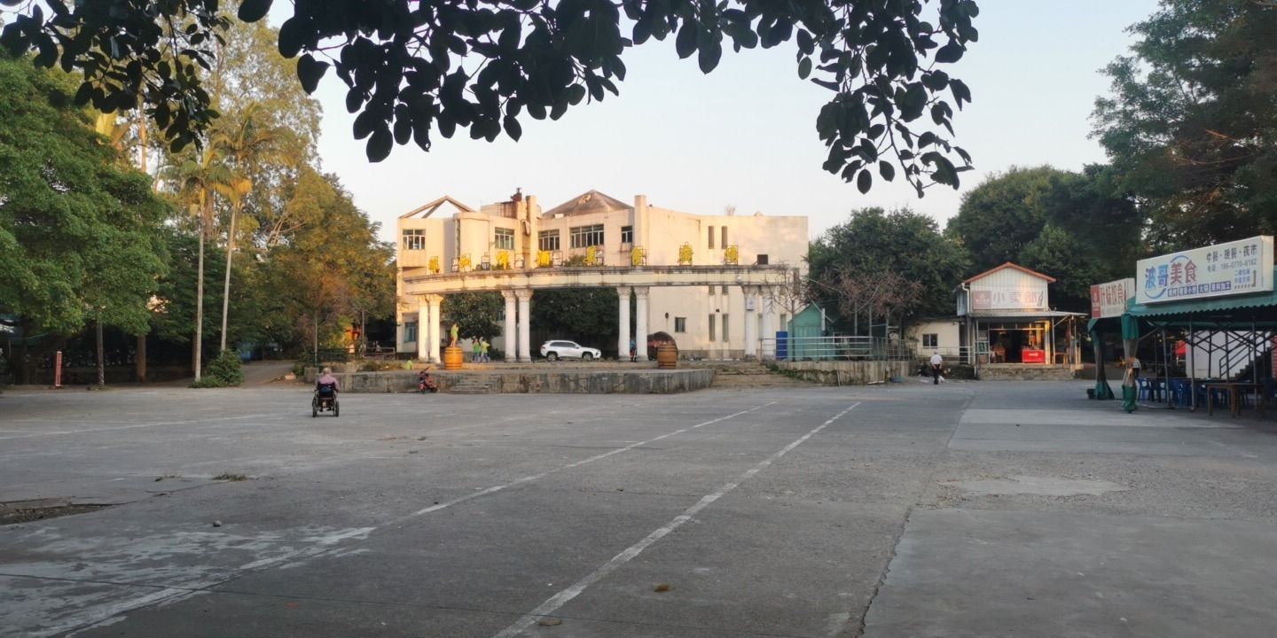 伯南公园旅行图片