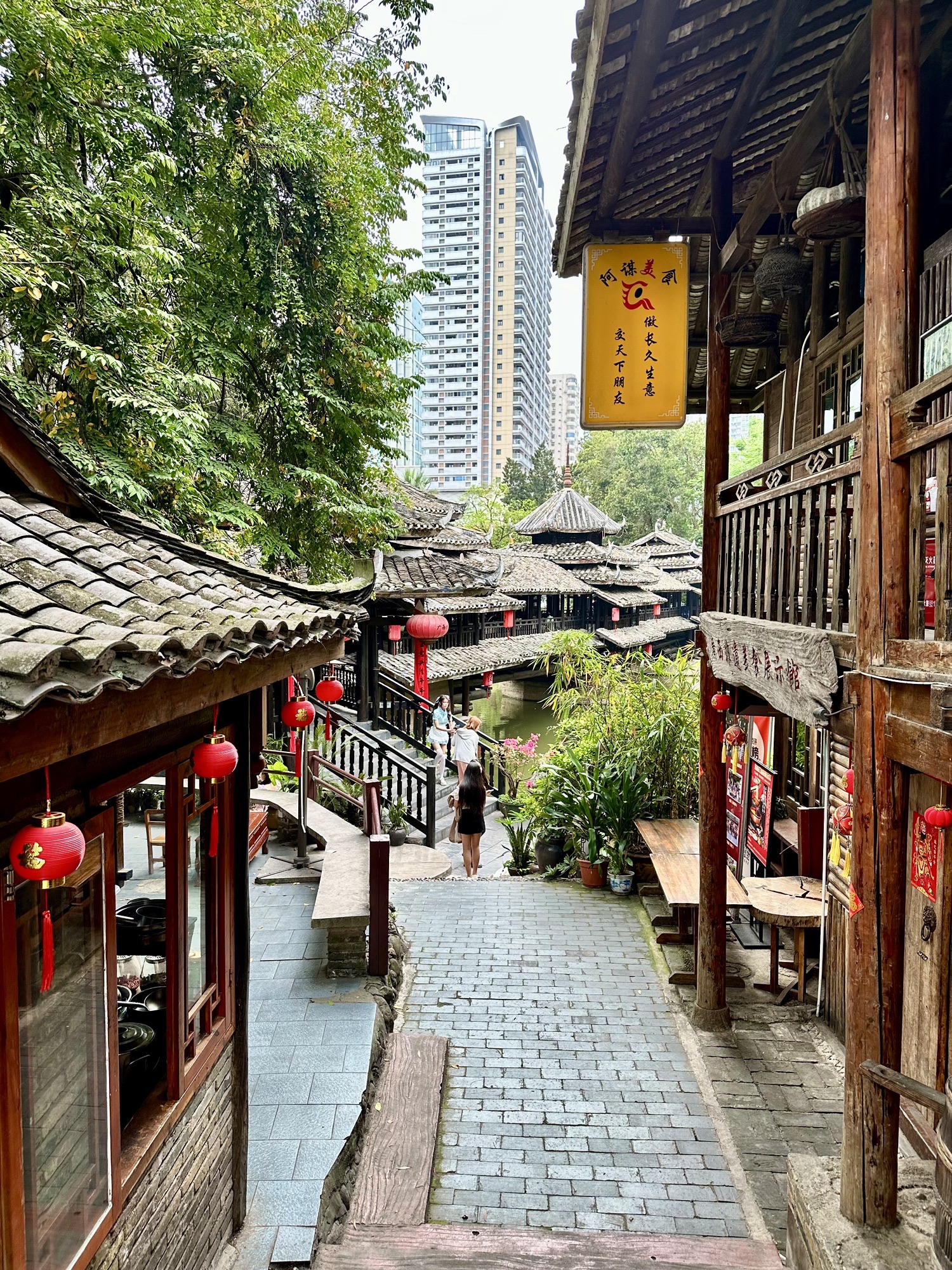 民族文物苑