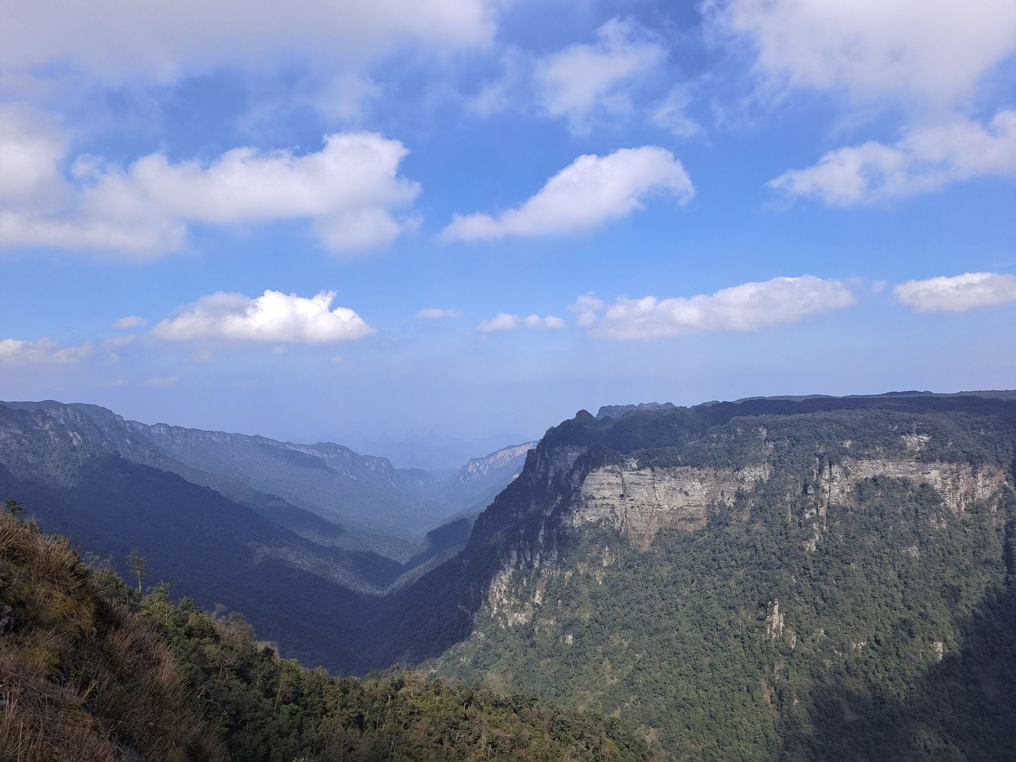 大明山
