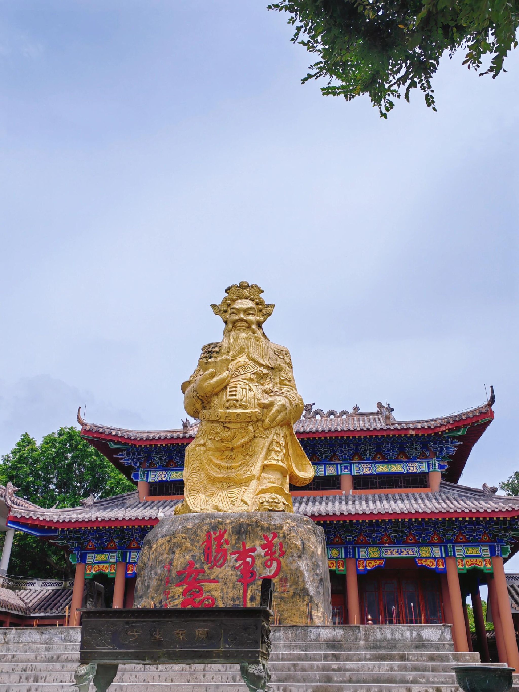 五圣宫