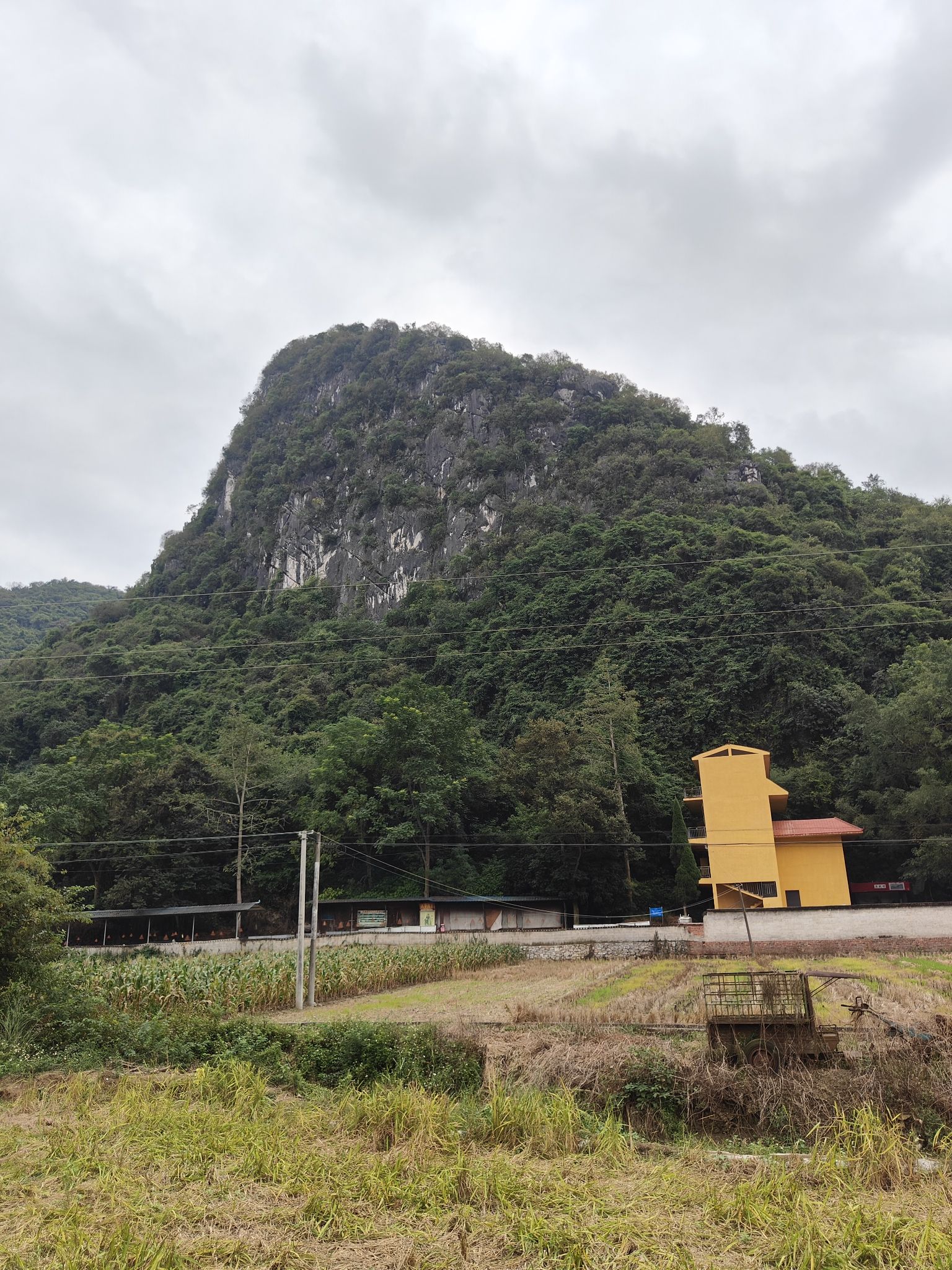 黄道山景区