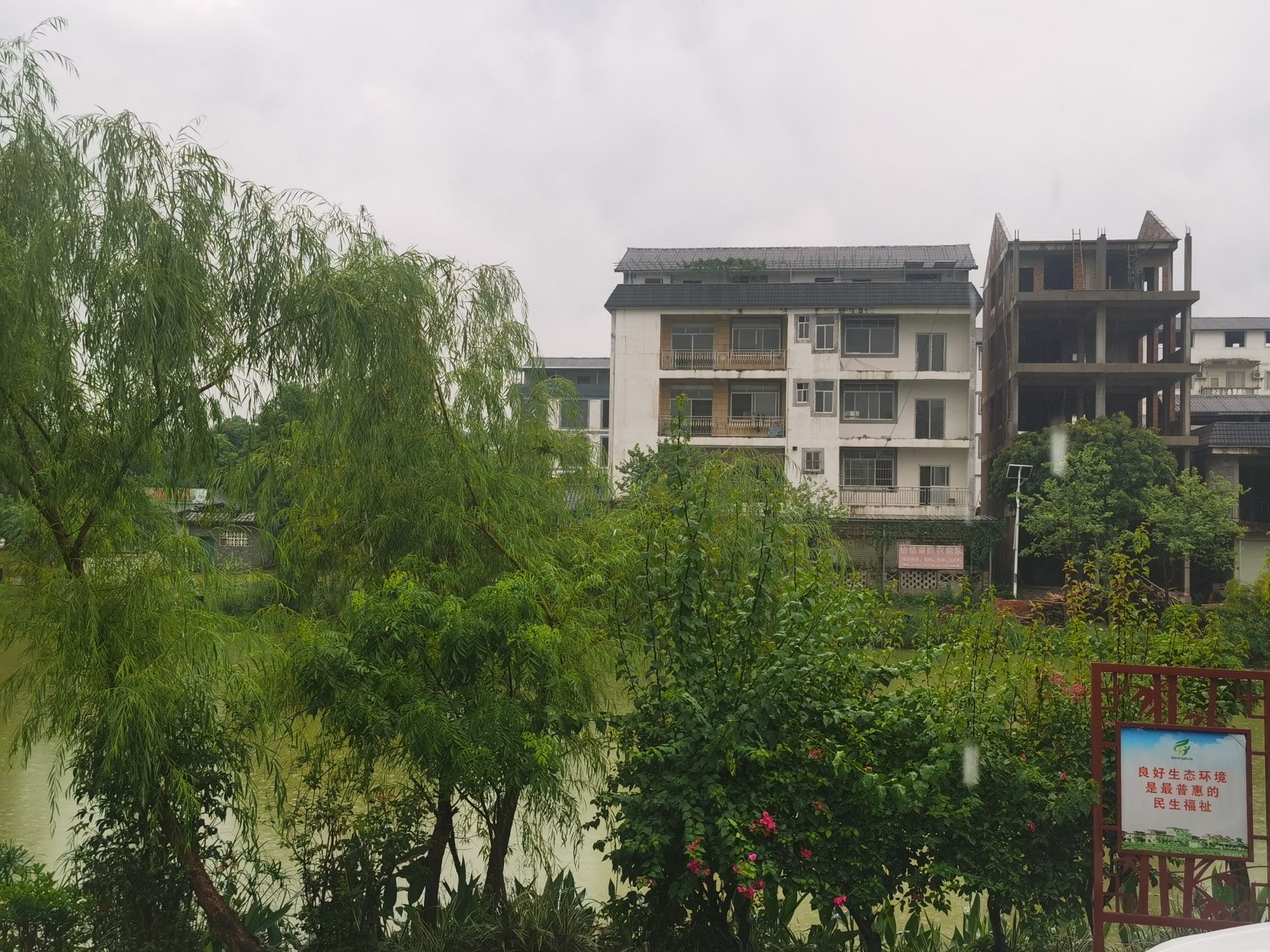 邕宁区新兴广场