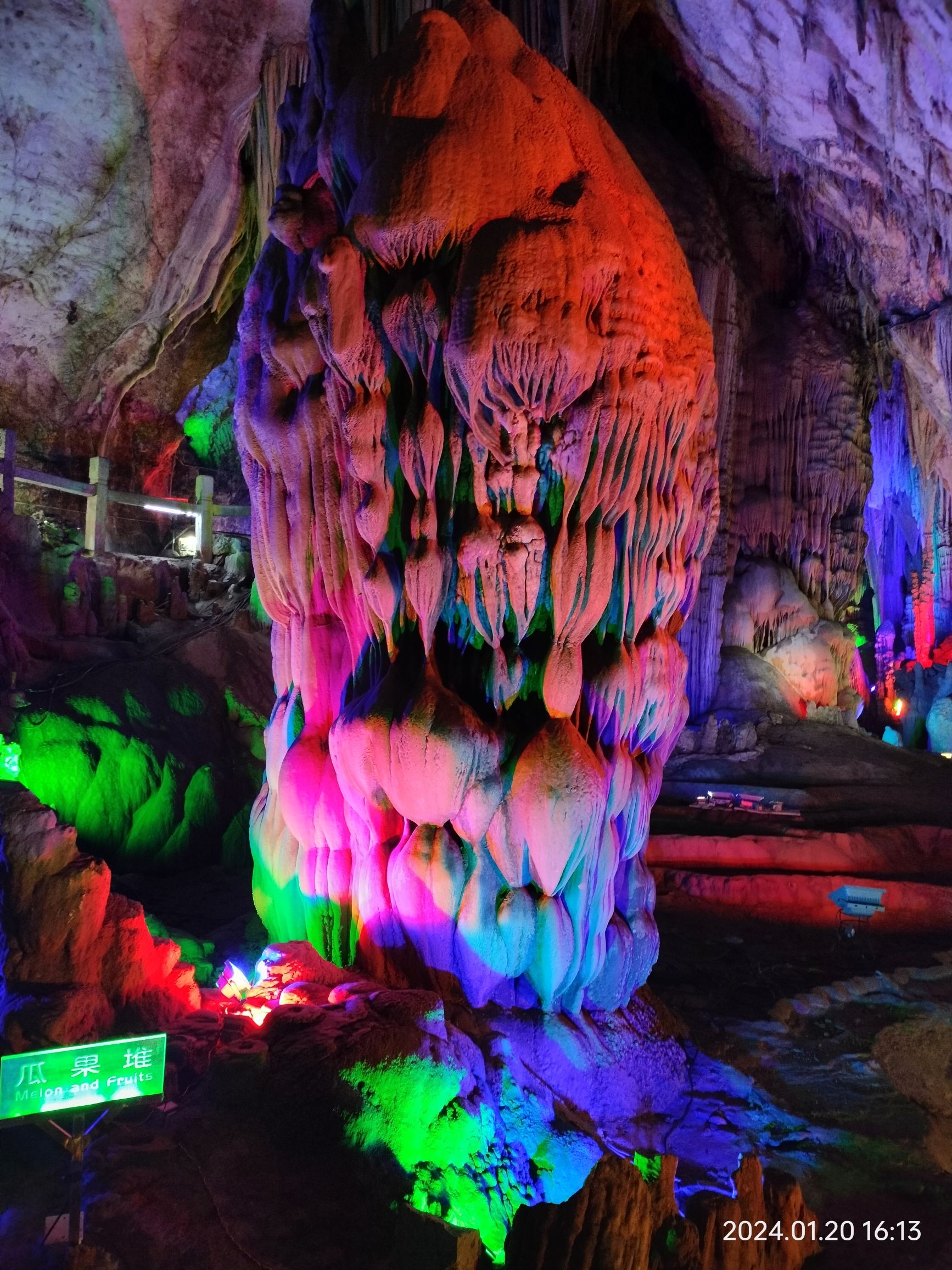 都乐公园旅行图片