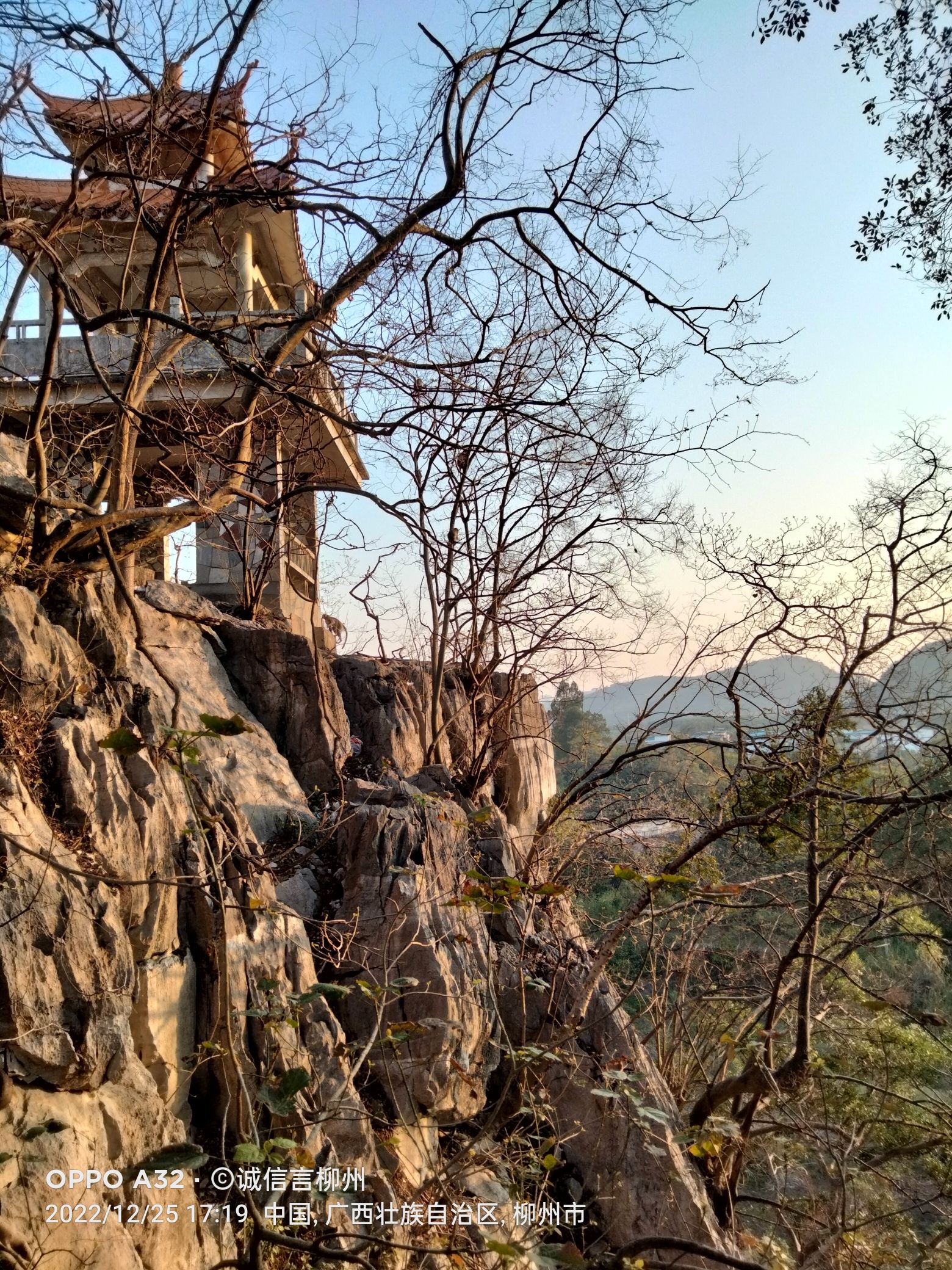 碧芙蓉景区