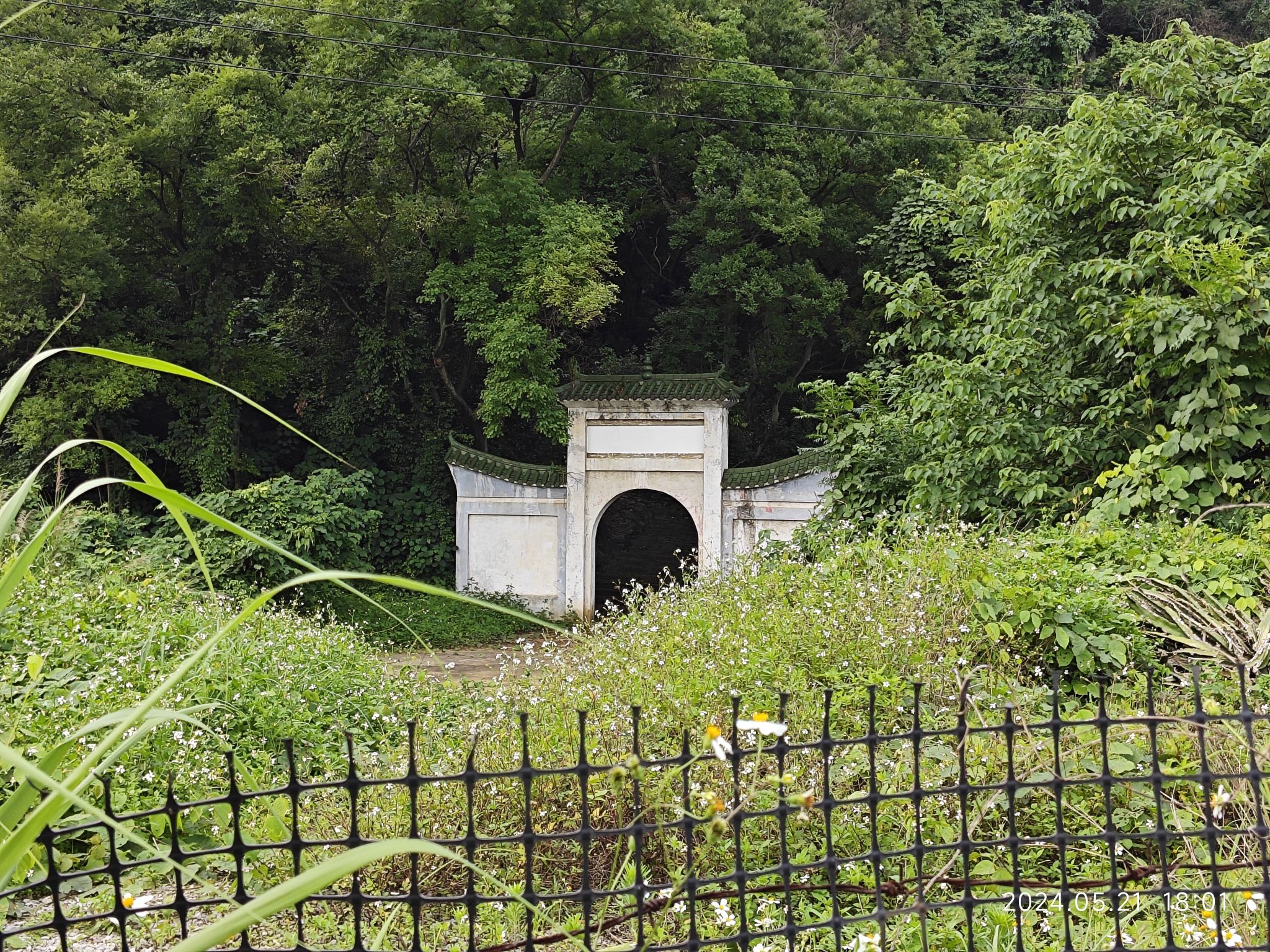 仙佛洞