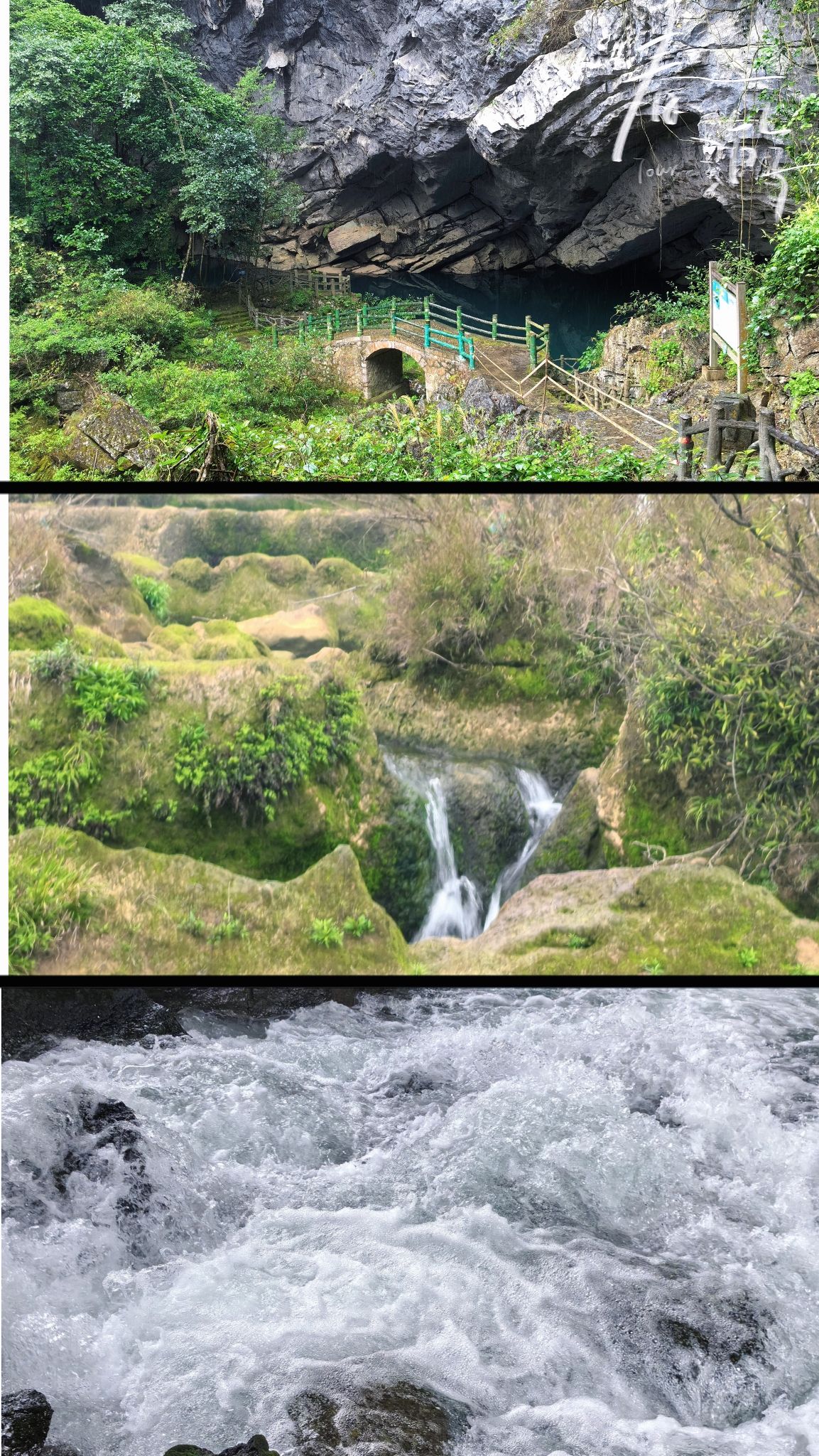 广西鹿寨香桥岩溶国家地质公园