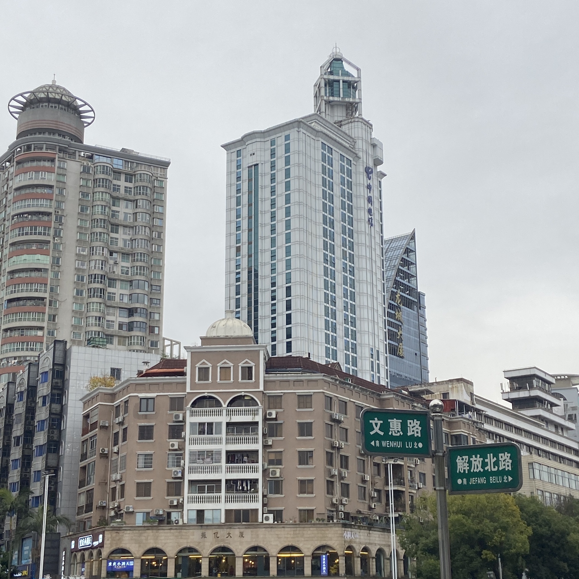 人民广场旅行图片