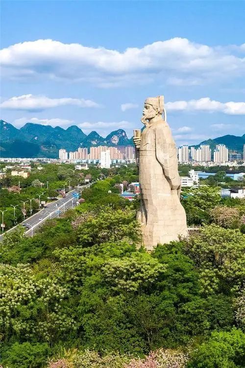 雕像公园旅行图片
