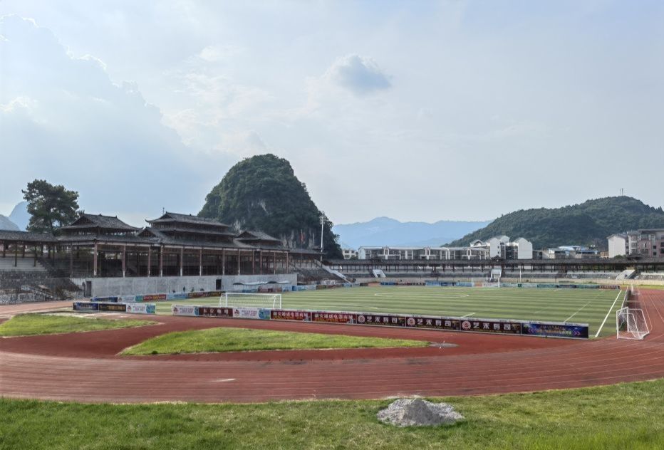 民族体育公园