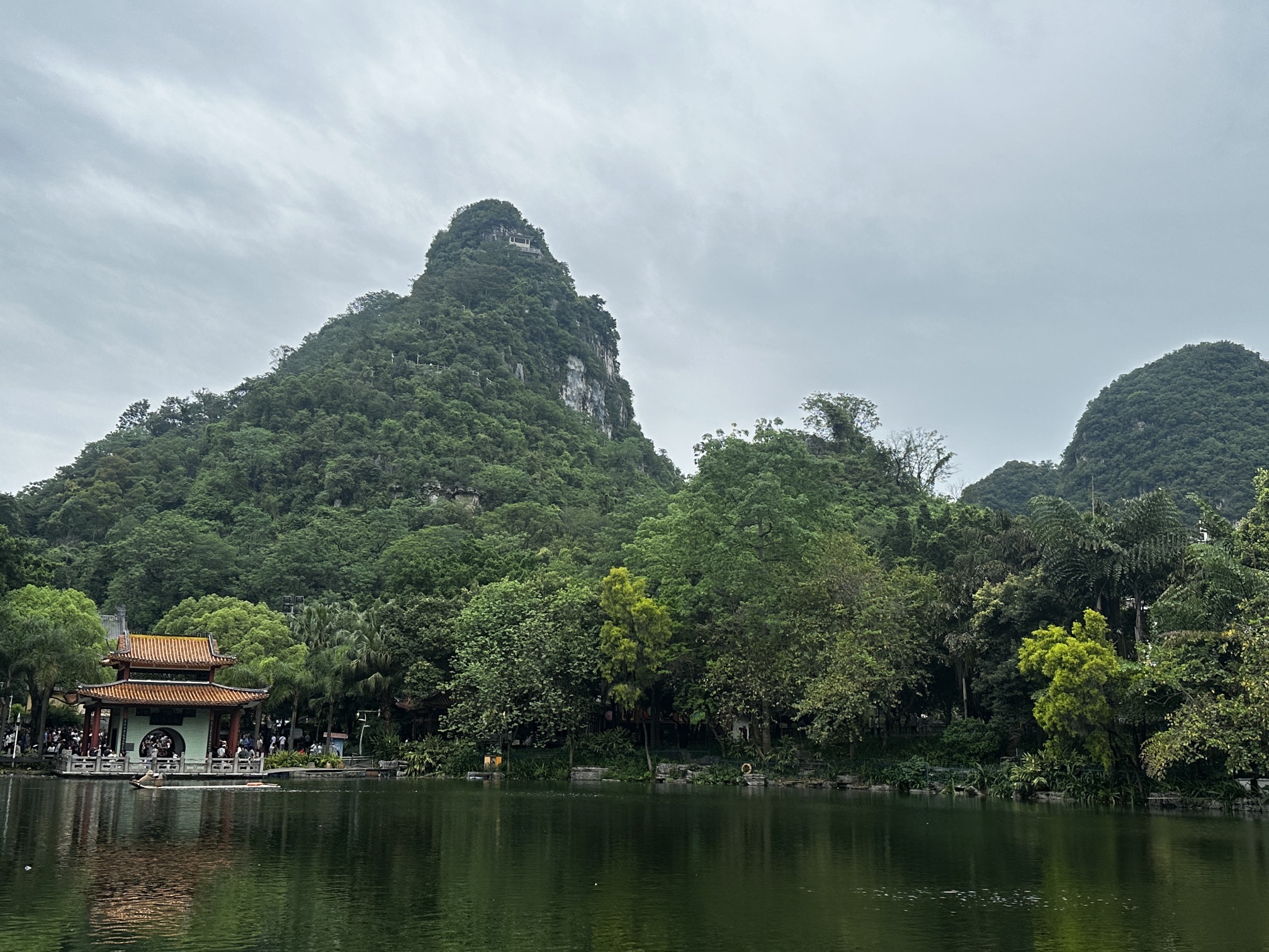 鱼峰公园旅行图片