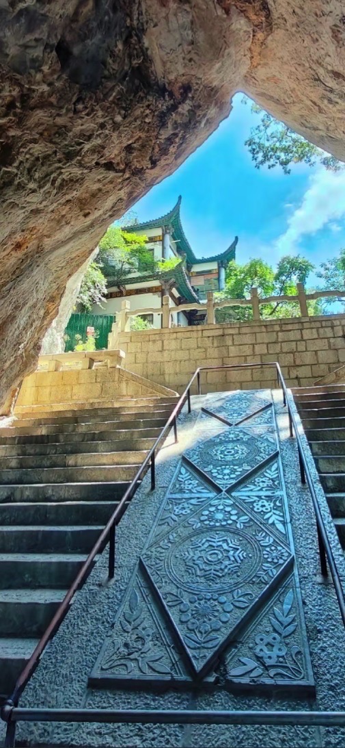 七星景区