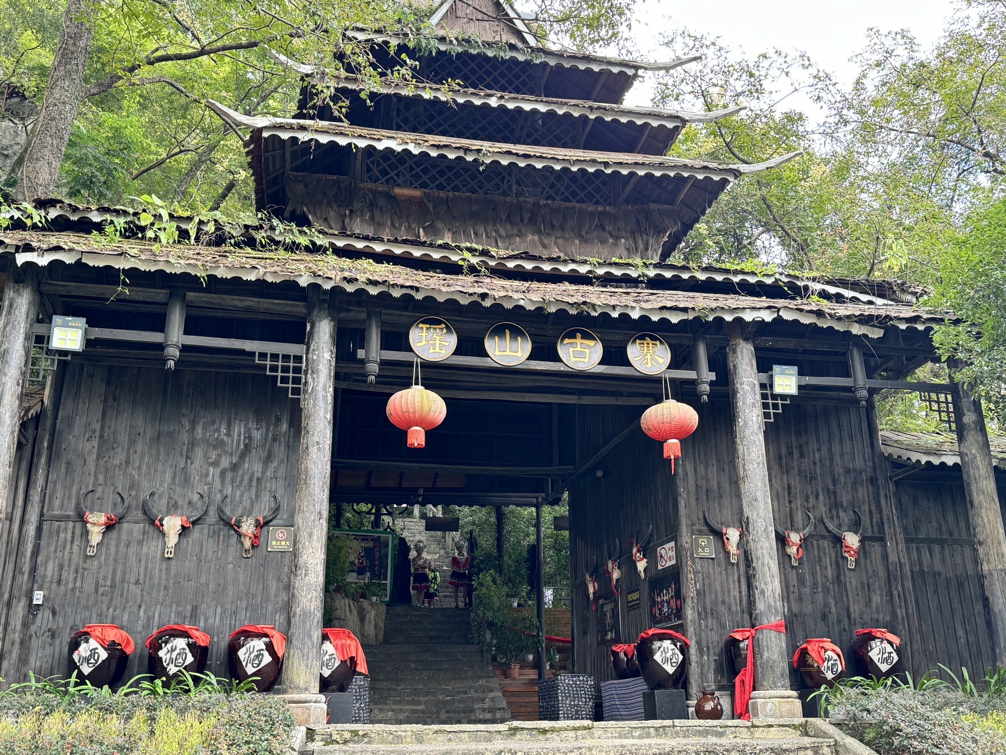 葡萄山风景区