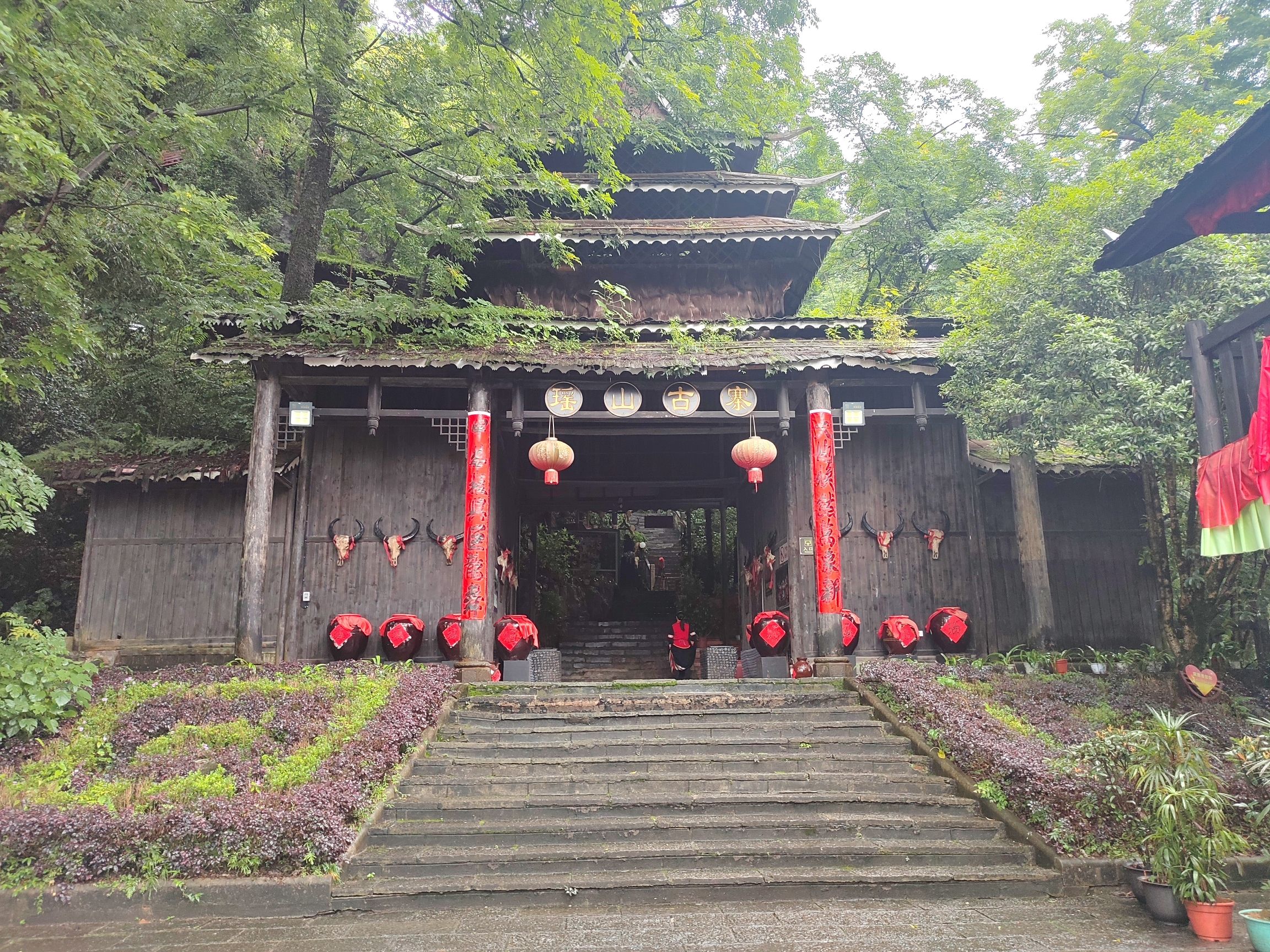 葡萄山风景区旅行图片