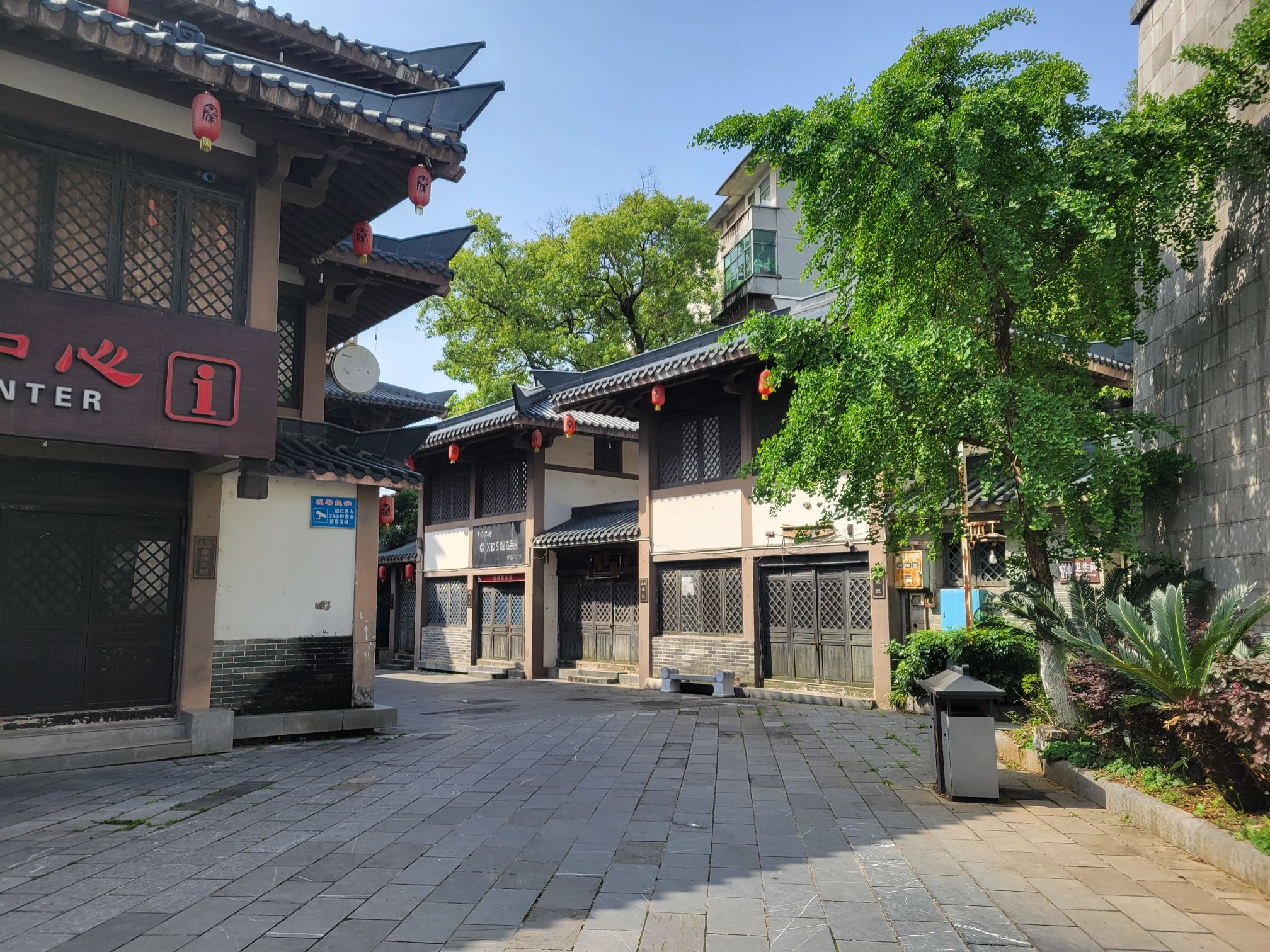 秦皇宫
