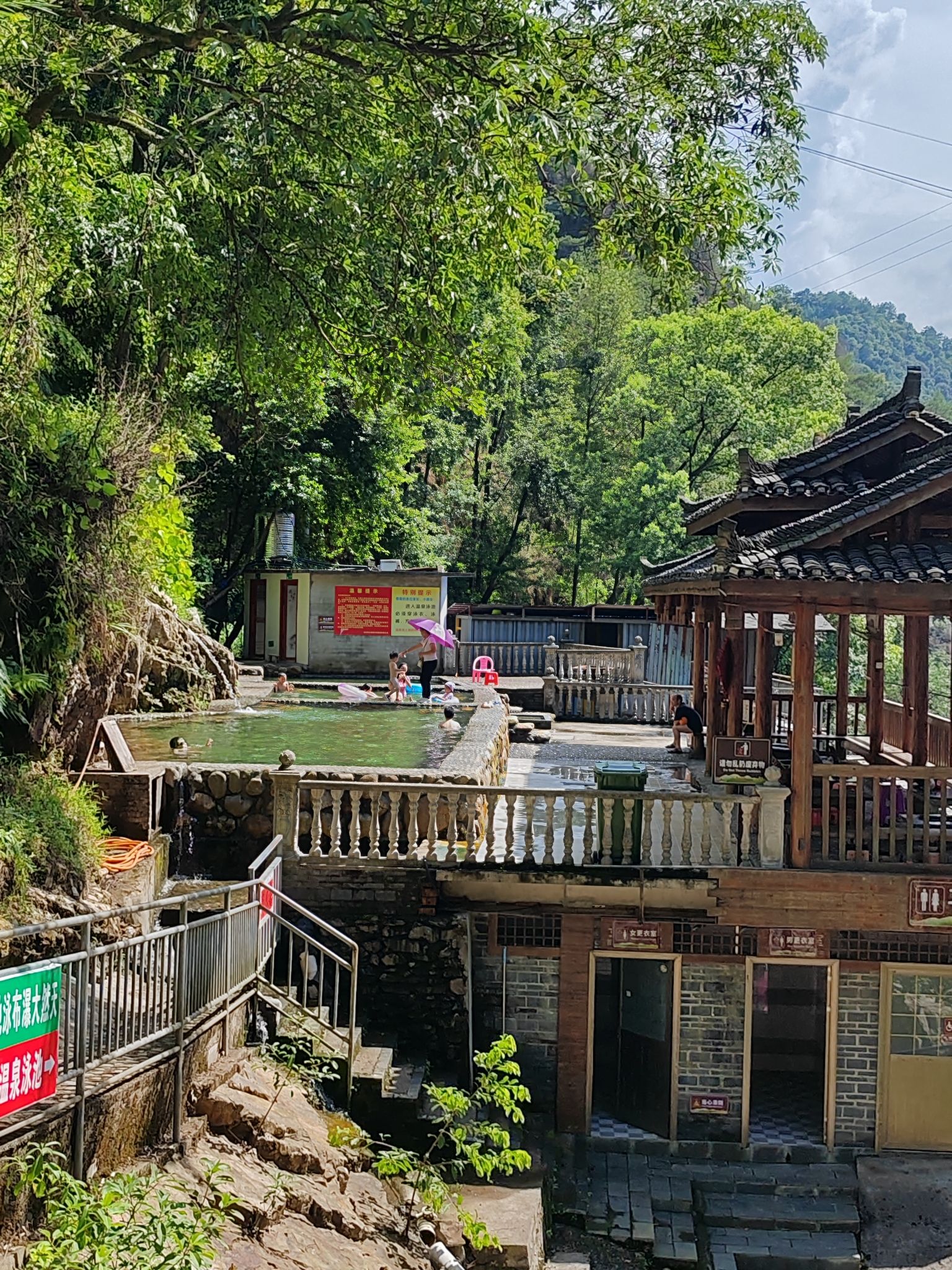 银水侗寨