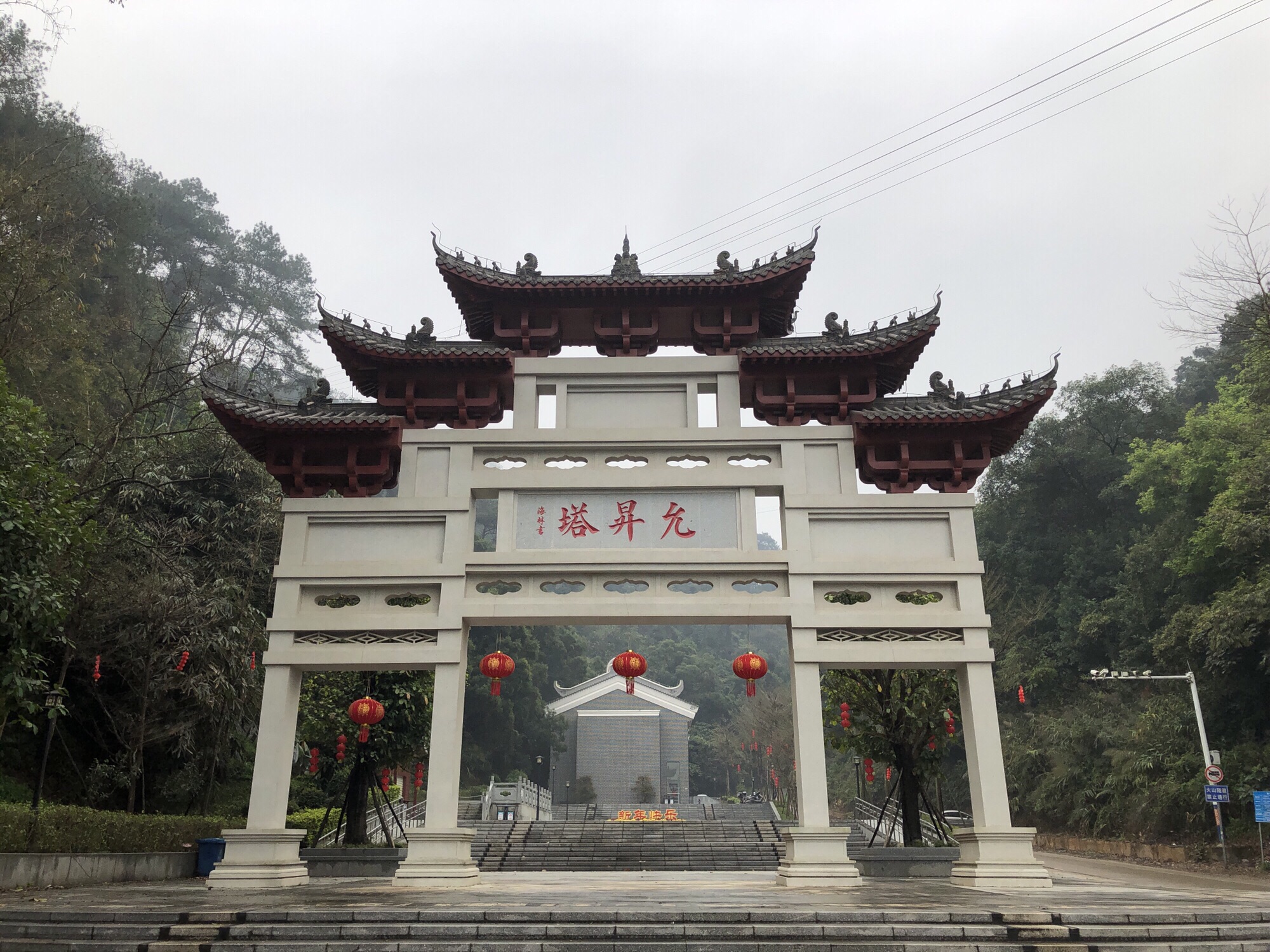 允升塔景区旅行图片