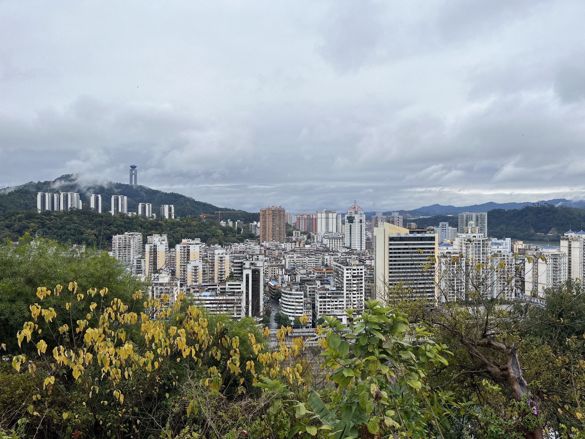 榜山公园