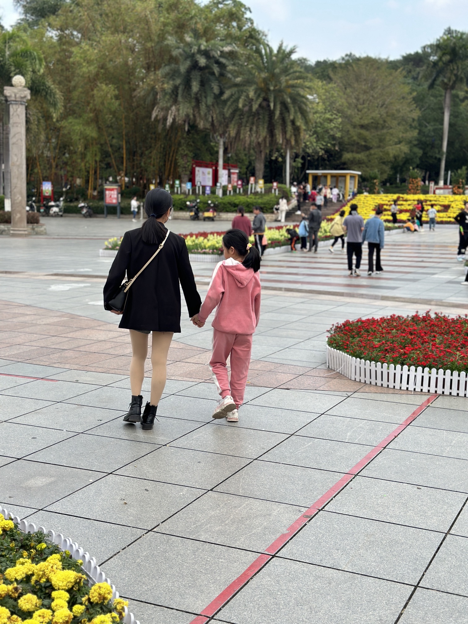 人民公园