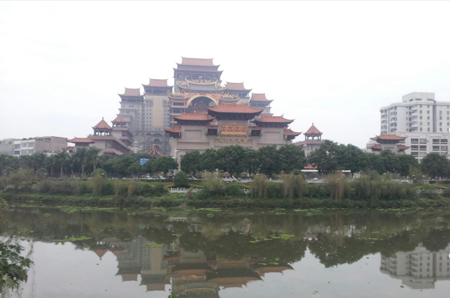 云天文化城旅行图片