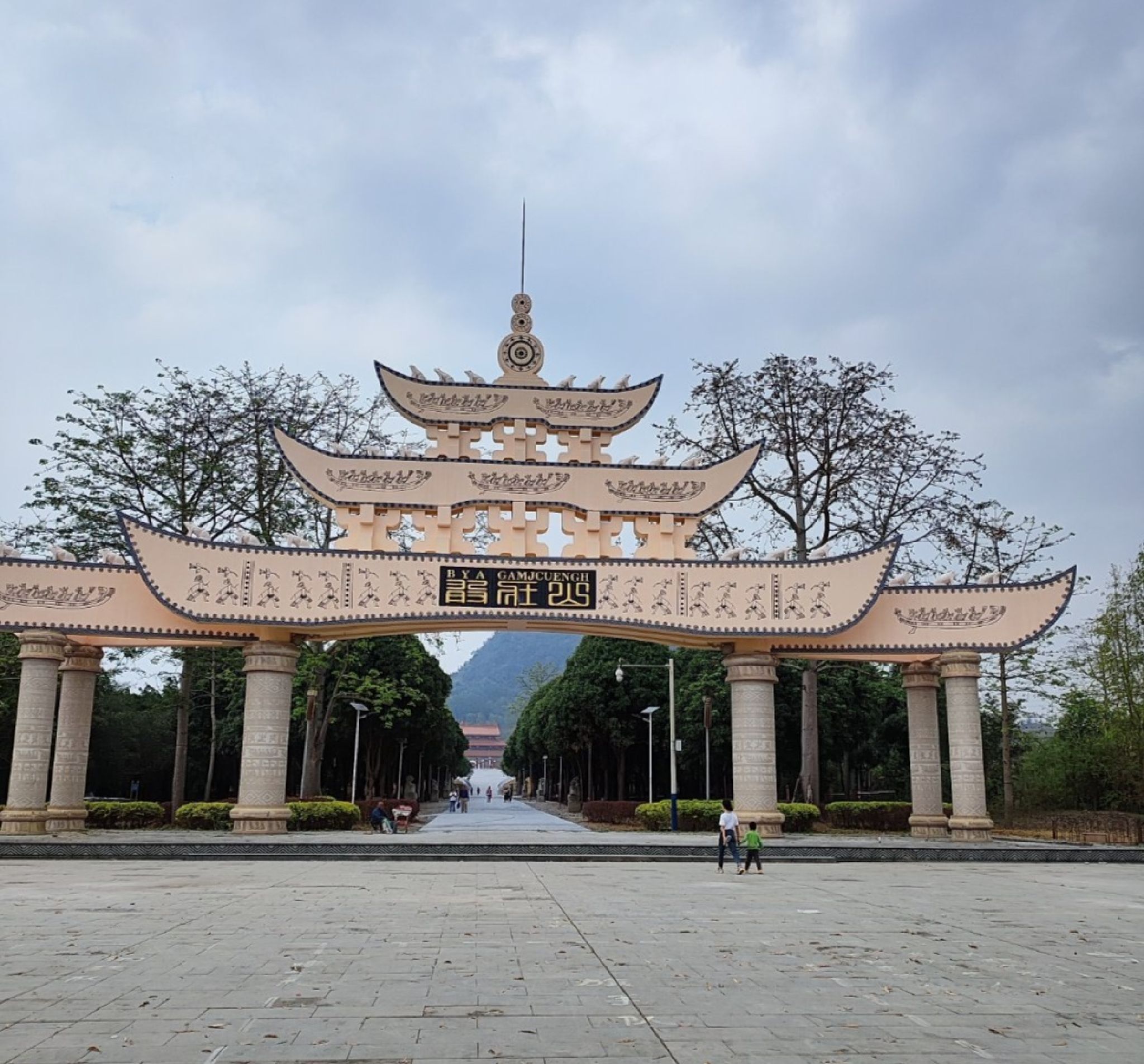 敢壮山旅行图片