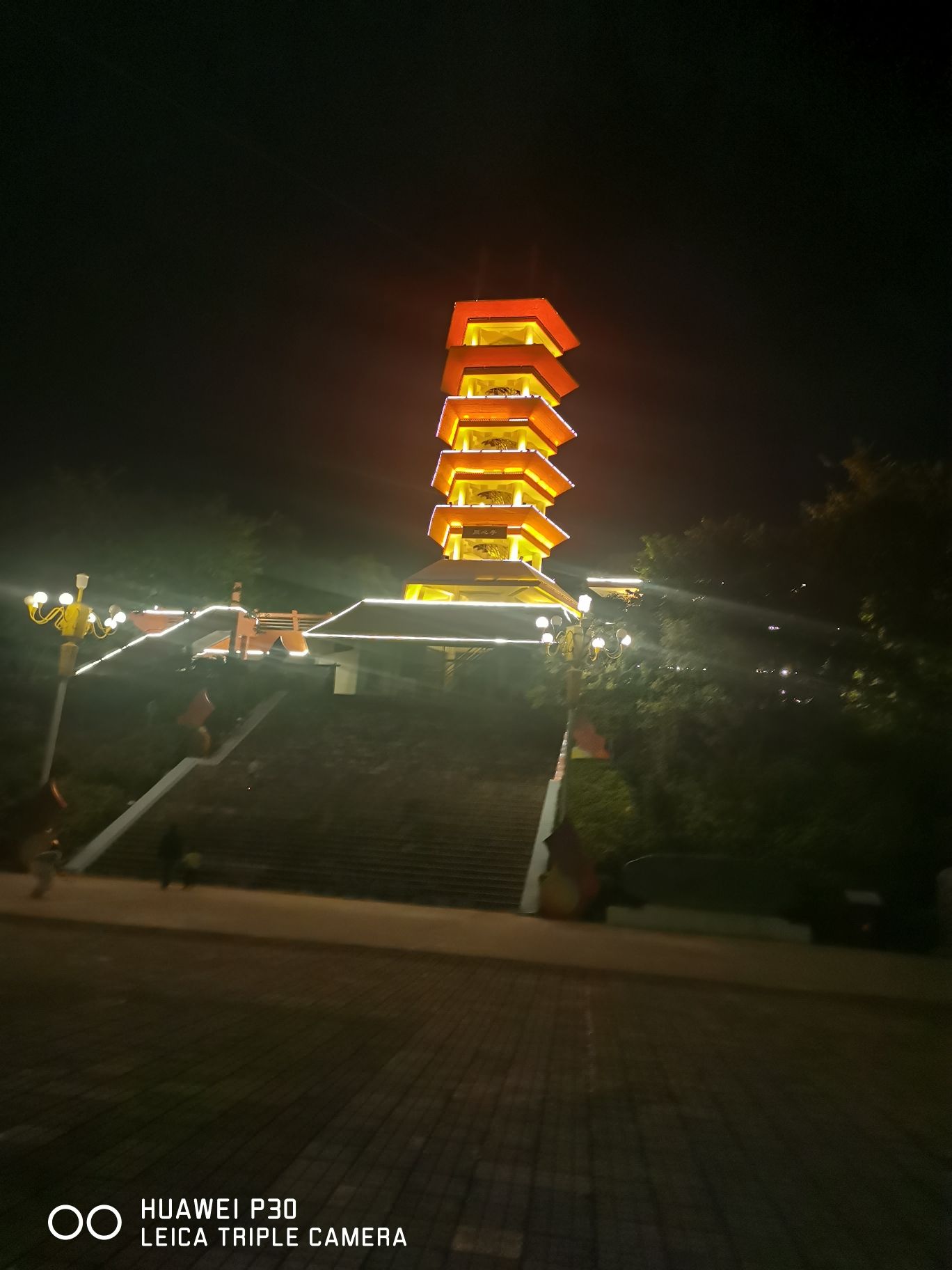 后龙山公园旅行图片