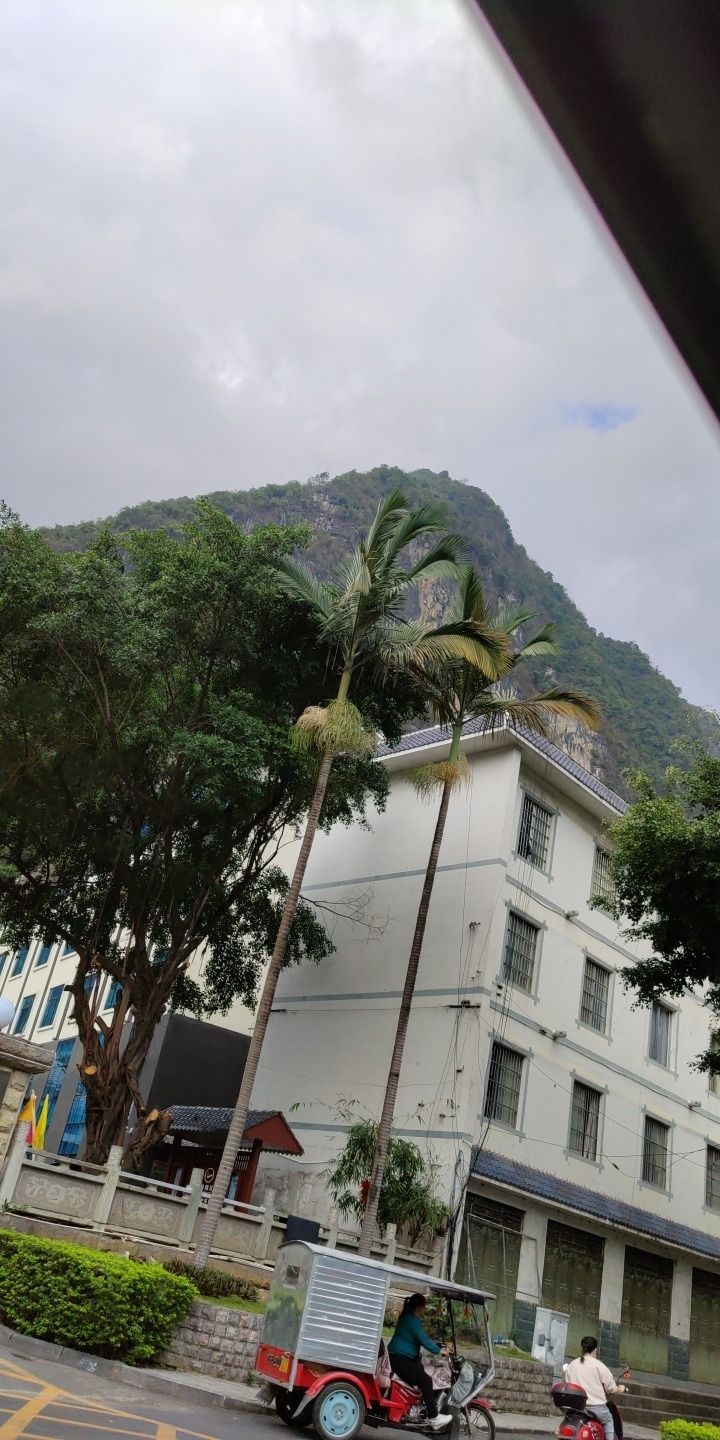 纳灵河谷风景区