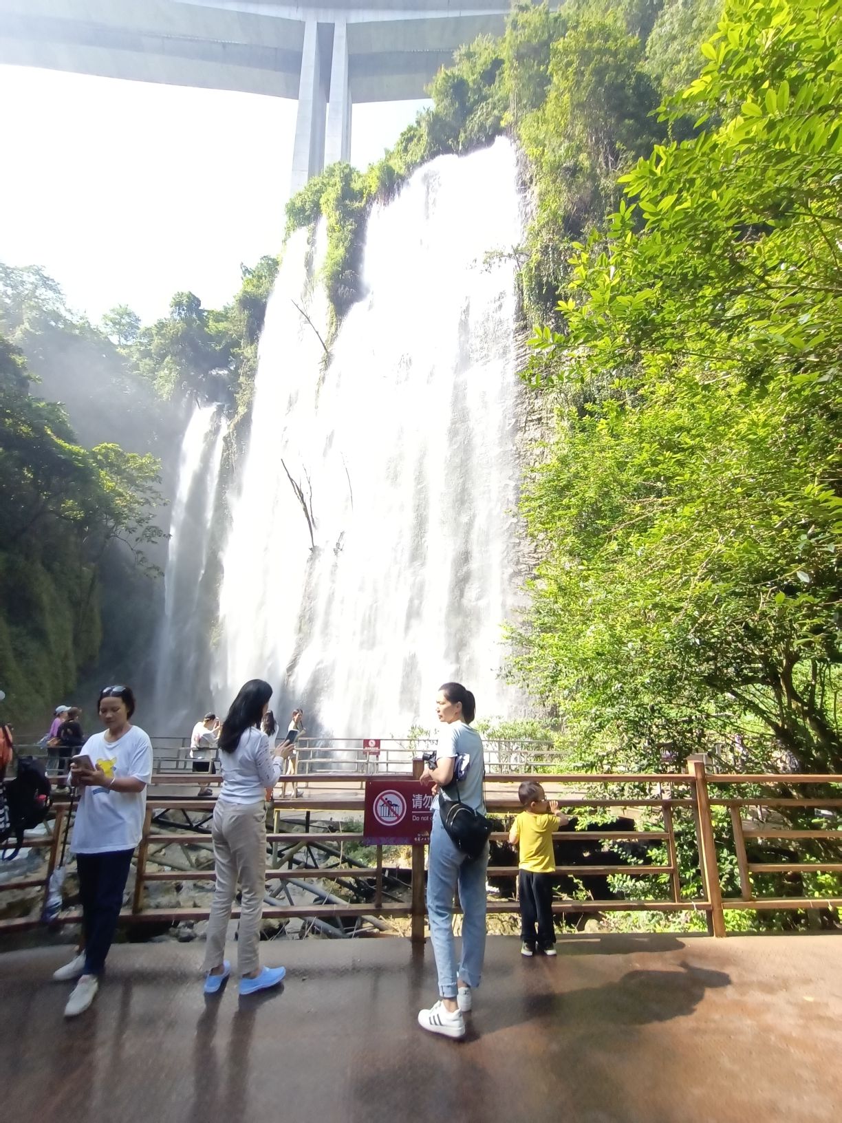 古龙山大峡谷风景区