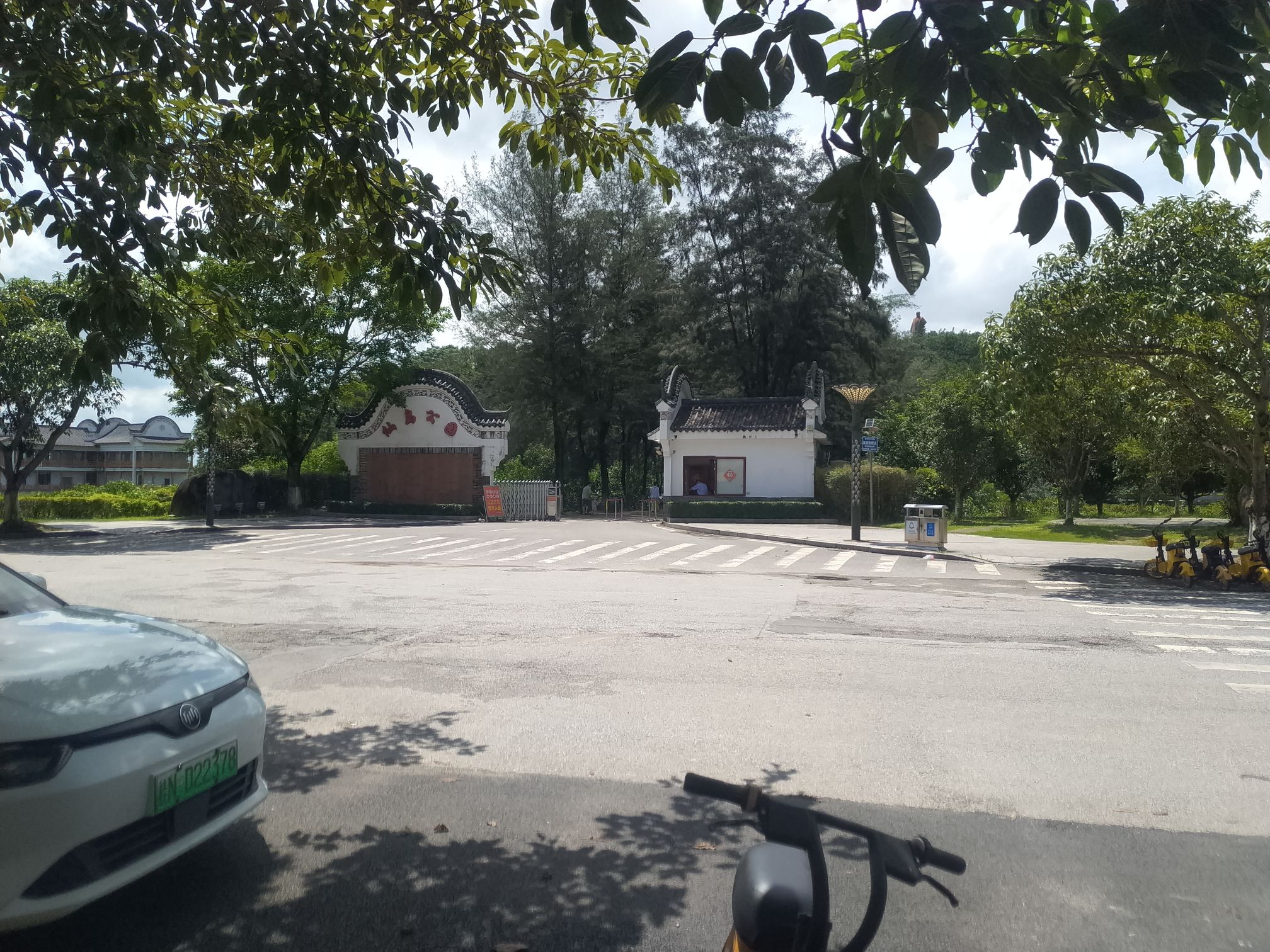 仙岛公园