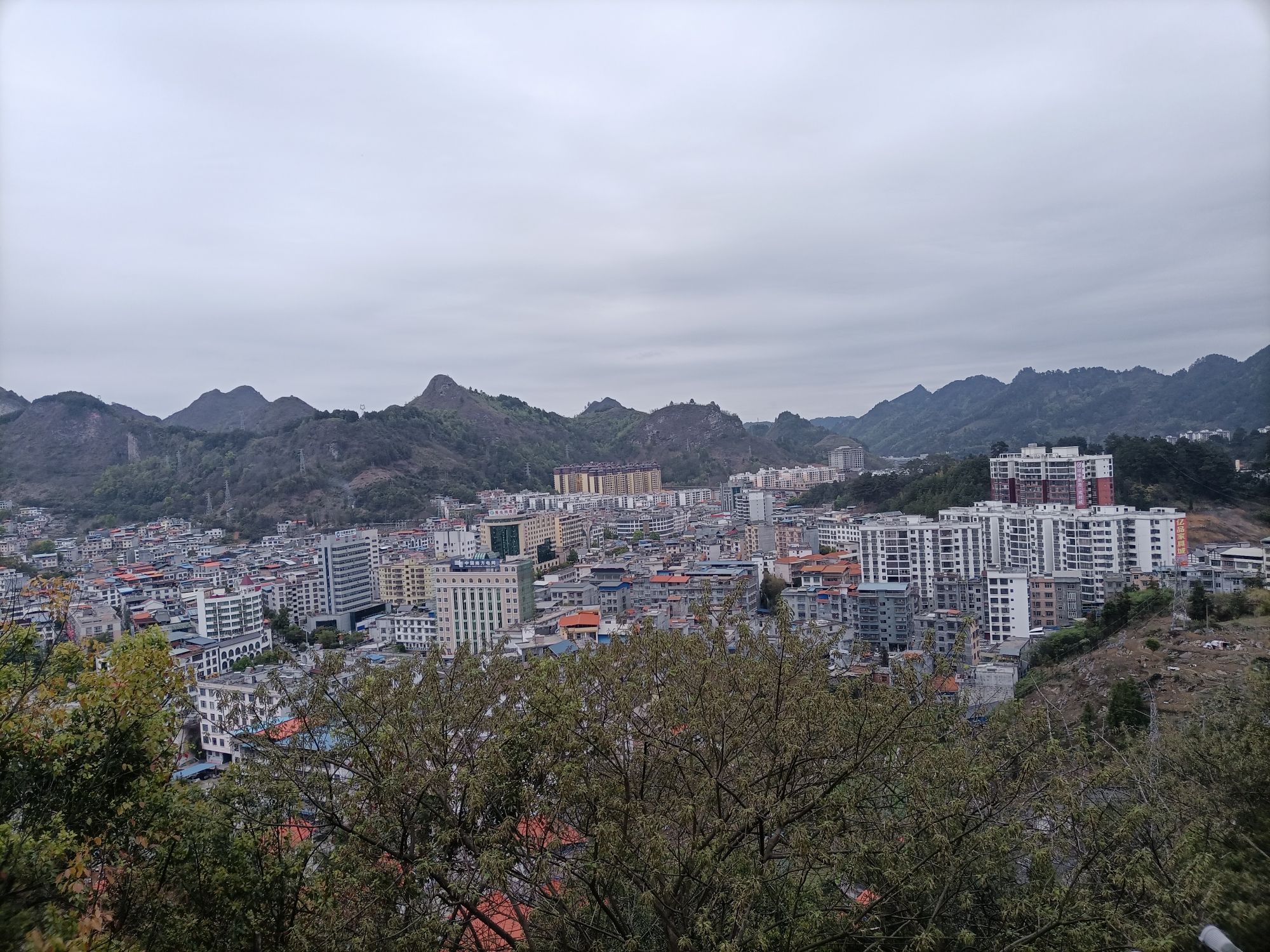 铜江公园
