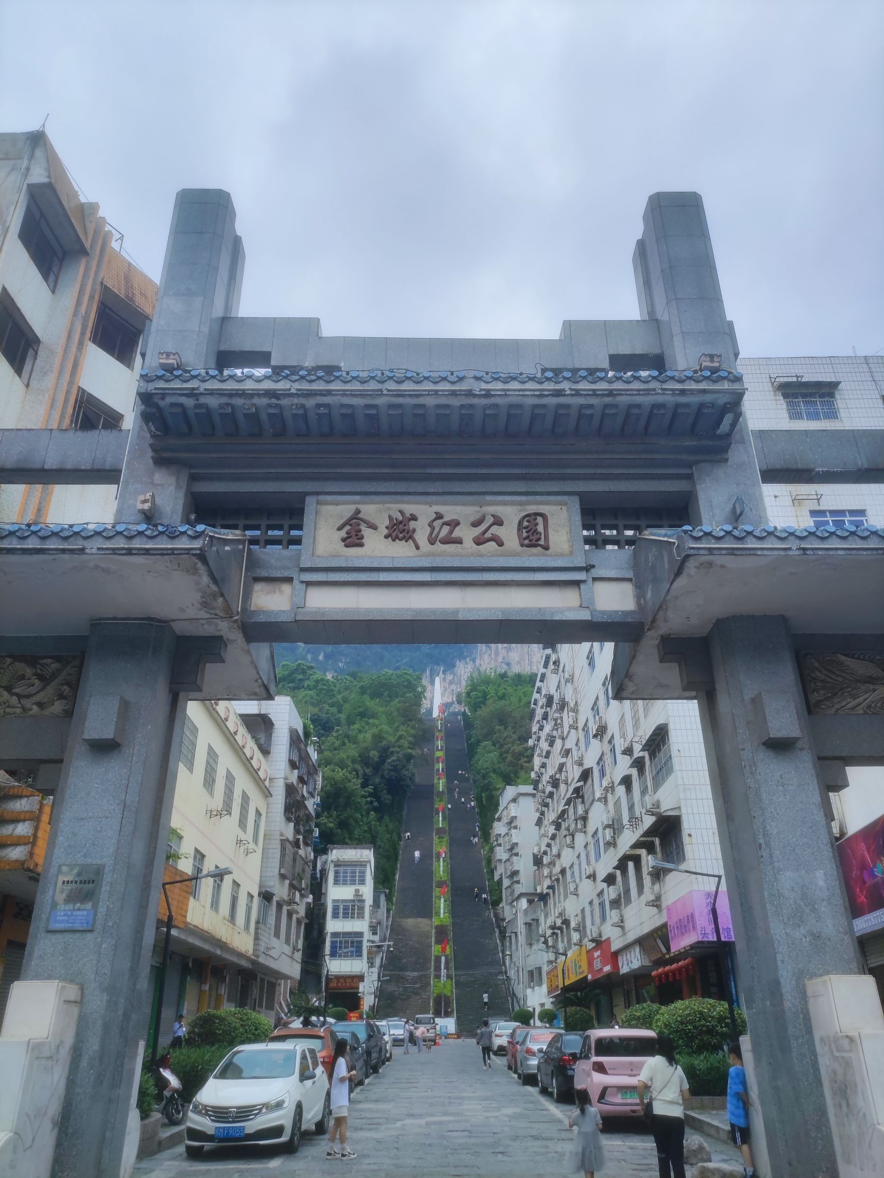 河池市中心广场